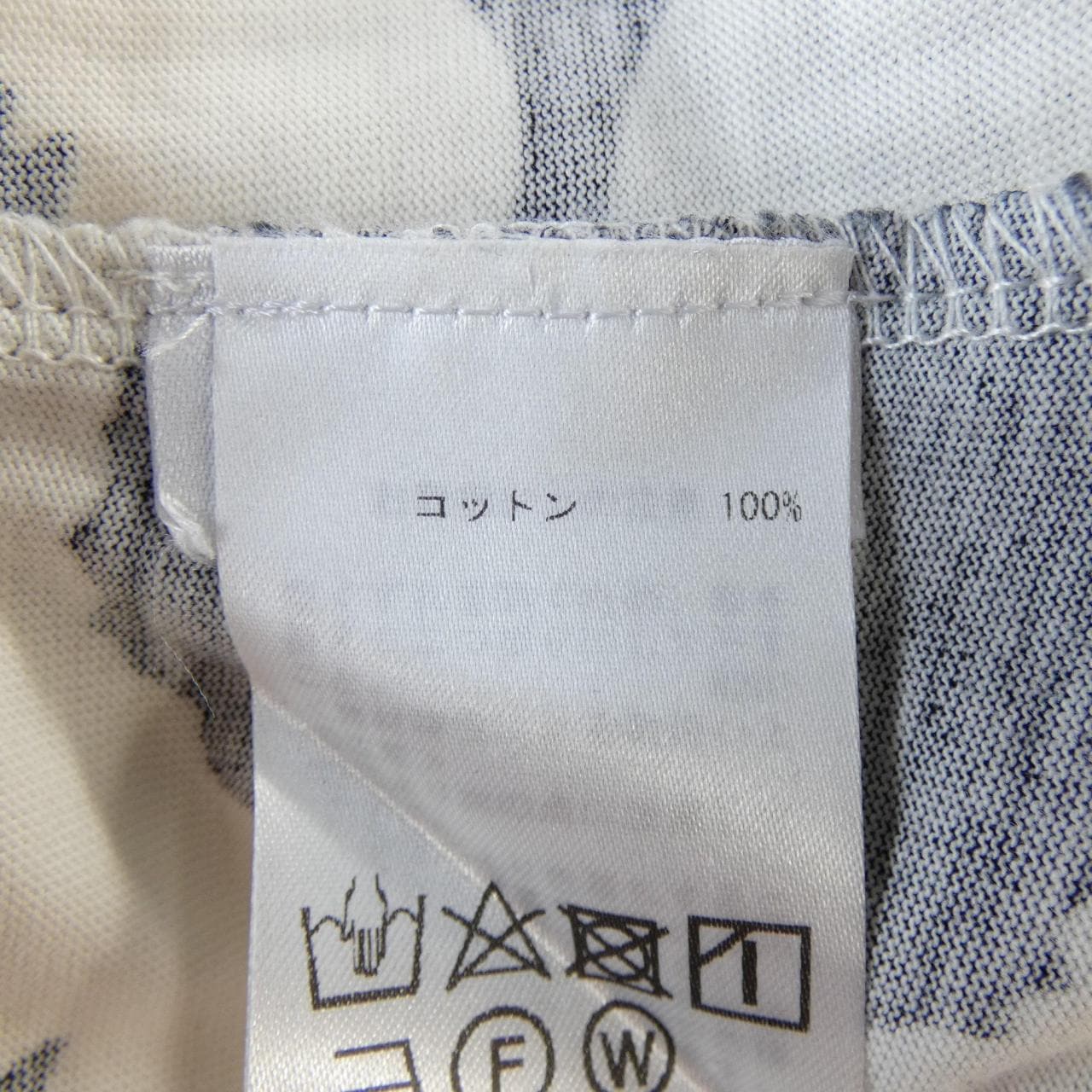 マリメッコ MARIMEKKO チュニック