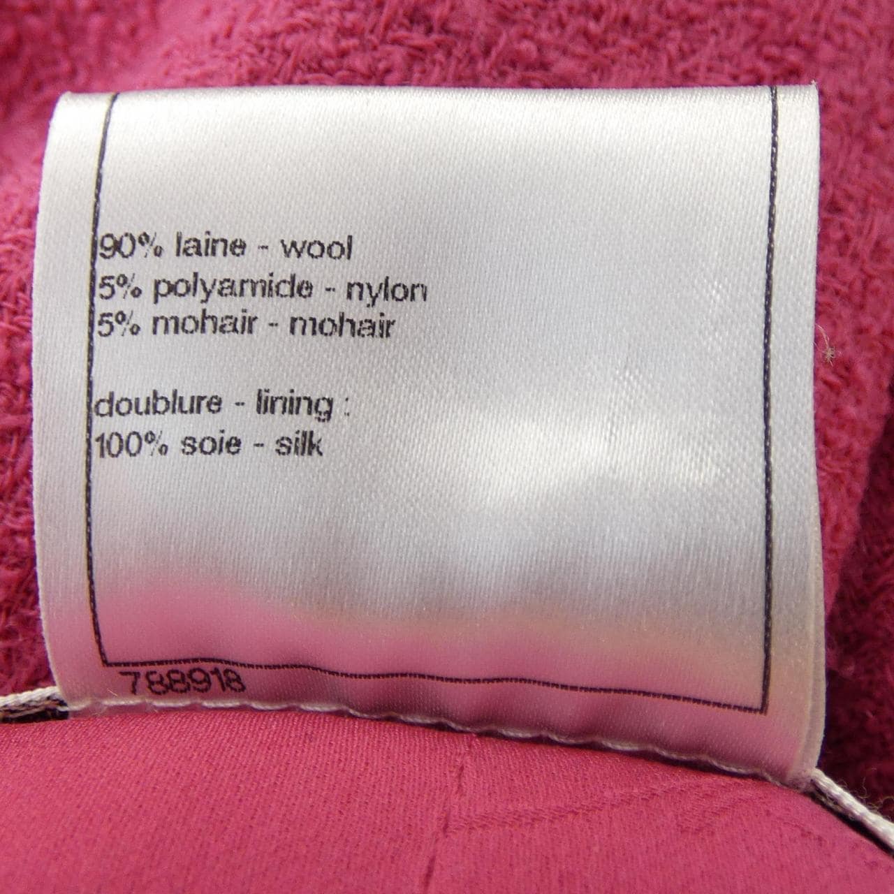 シャネル CHANEL P36437V26291 09A ノーカラージャケット