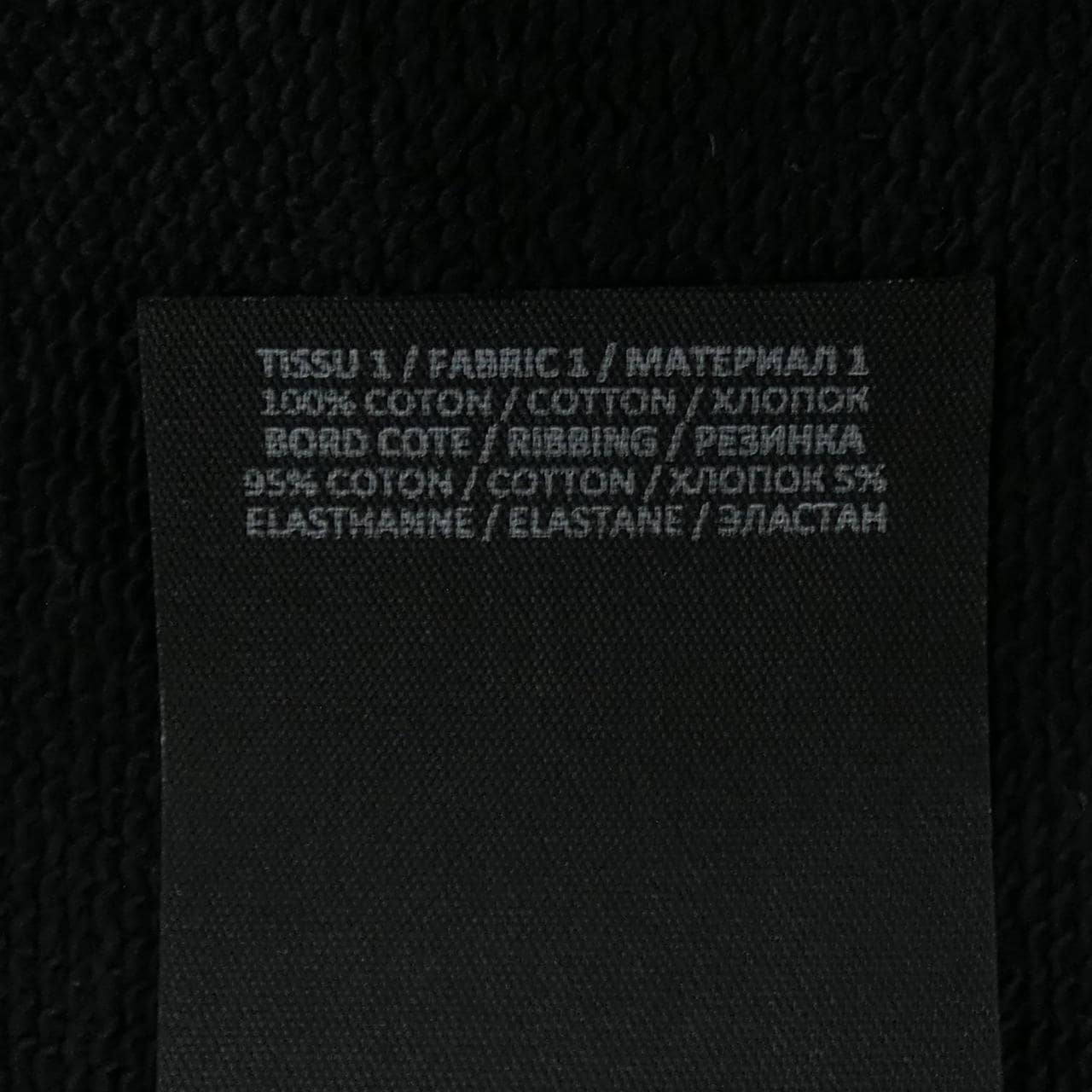 バルマン BALMAIN JQ005B125 トップス