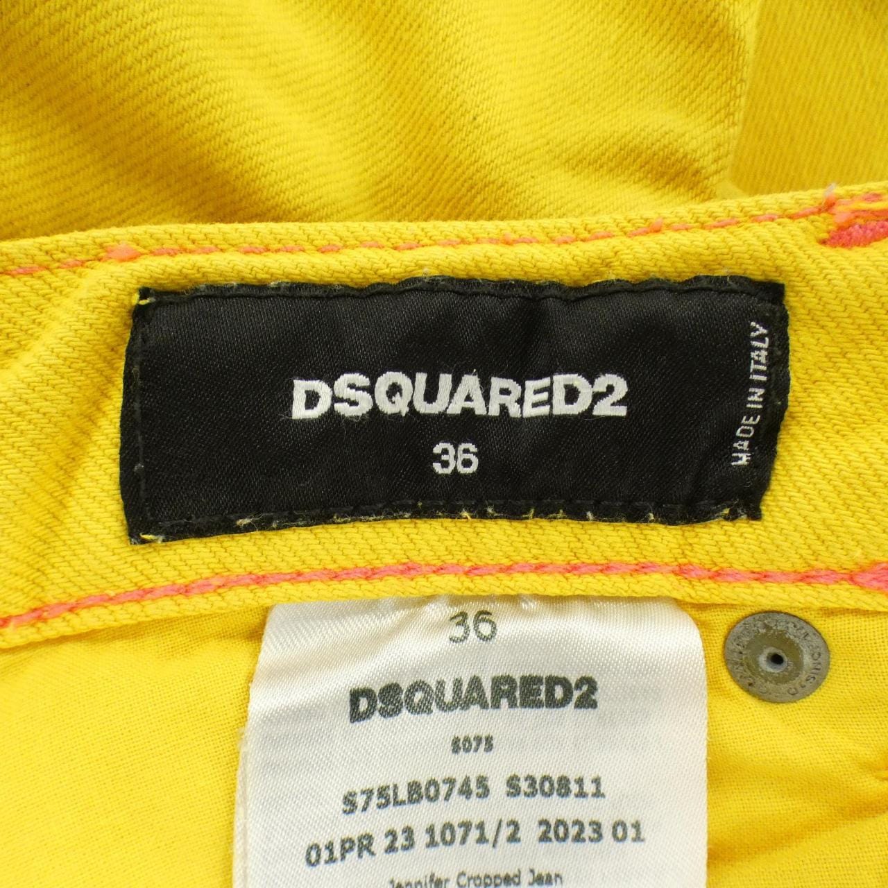 ディースクエアード DSQUARED2 S75LB0745 パンツ