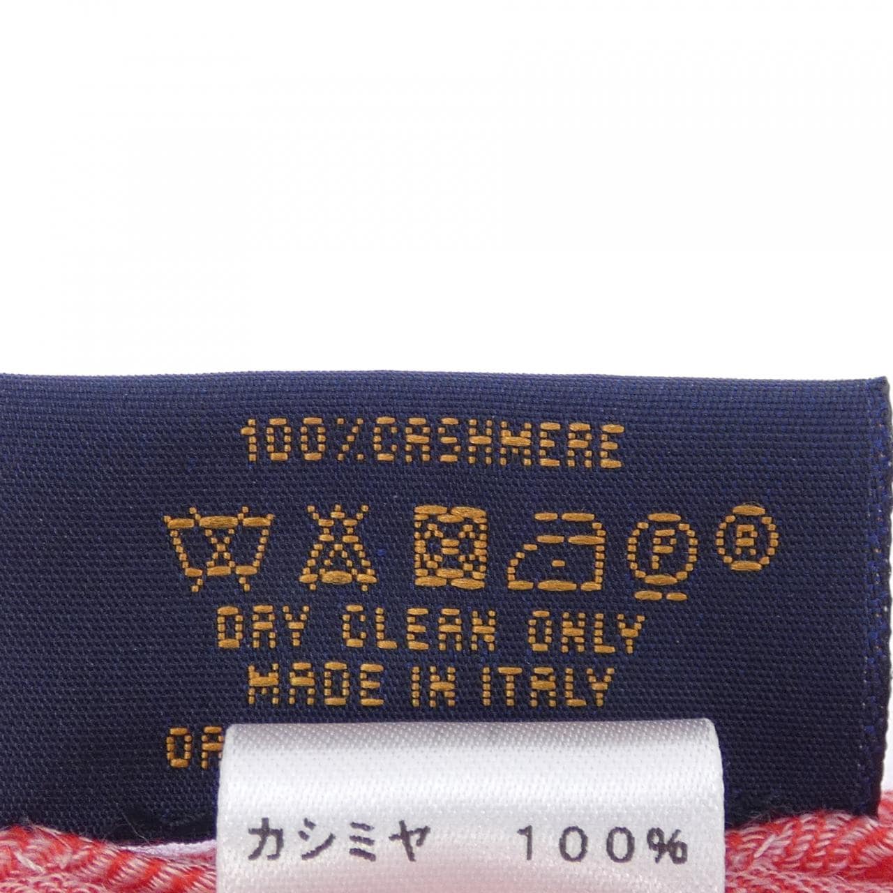 ルイヴィトン LOUIS VUITTON M76962 STOLE