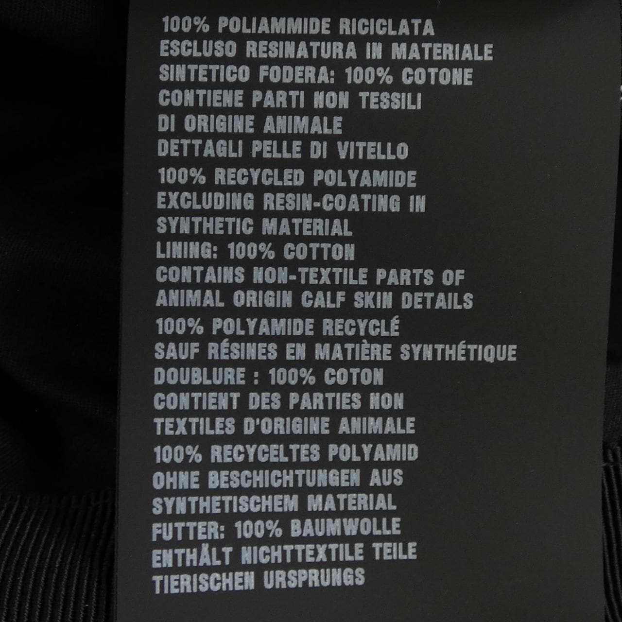 プラダ PRADA トライアングルロゴ 1HC137 2DMI ハット