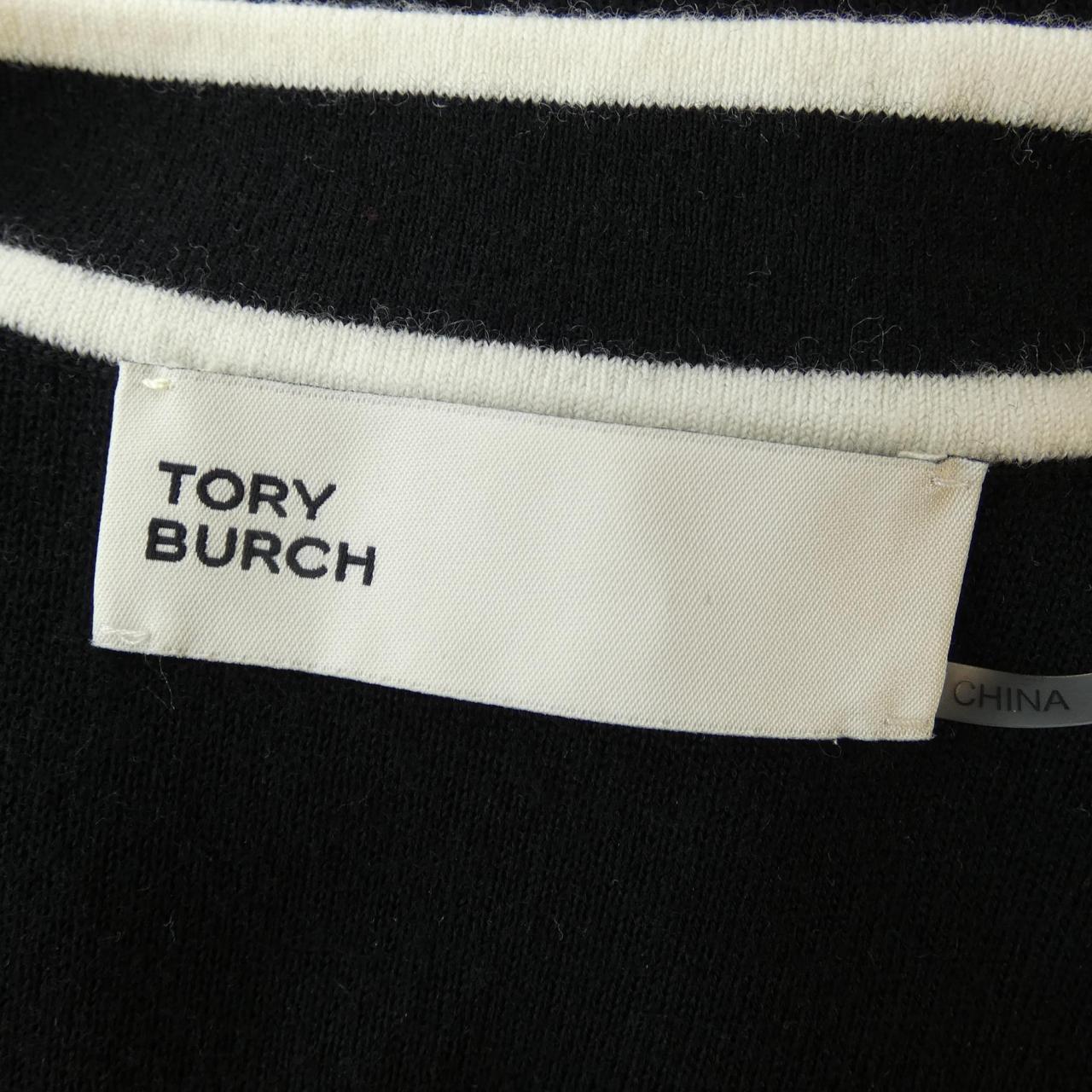 トリーバーチ TORY BURCH ロングカーディガン