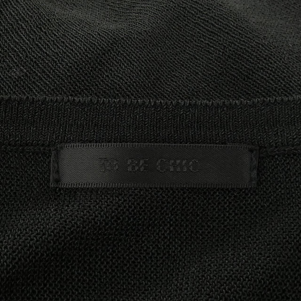 トゥービーシック TO BE CHIC ロングカーディガン