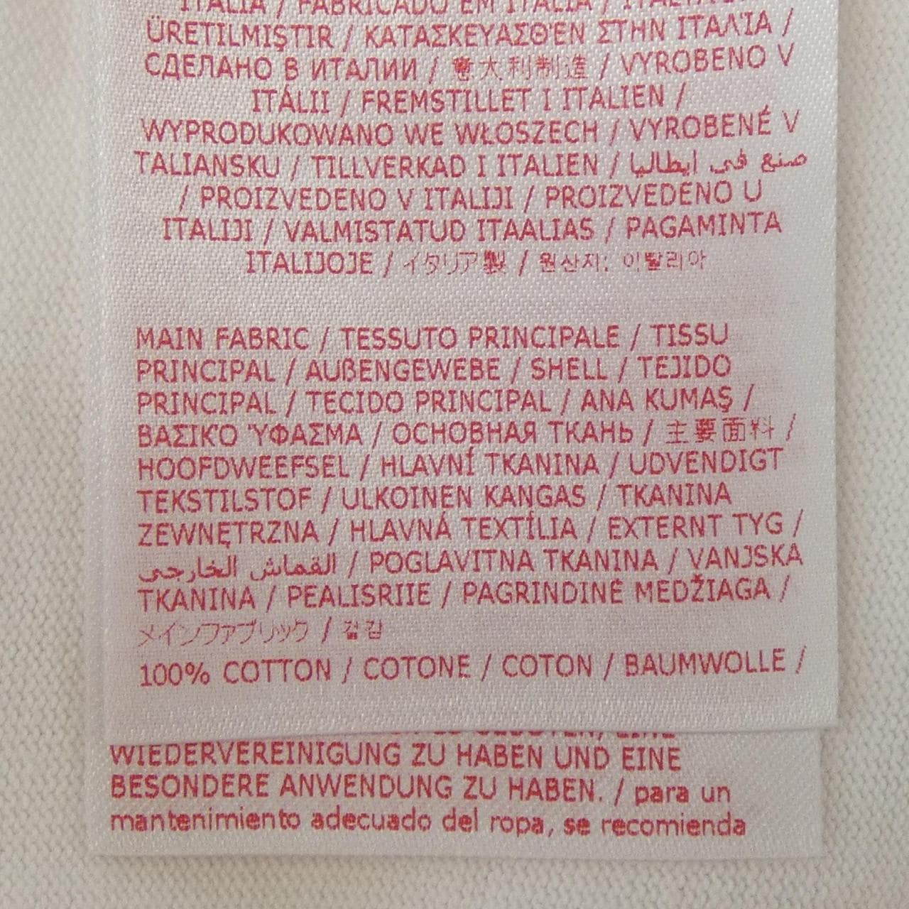 マルニ MARNI HUMU0287X0 UTC323 Tシャツ