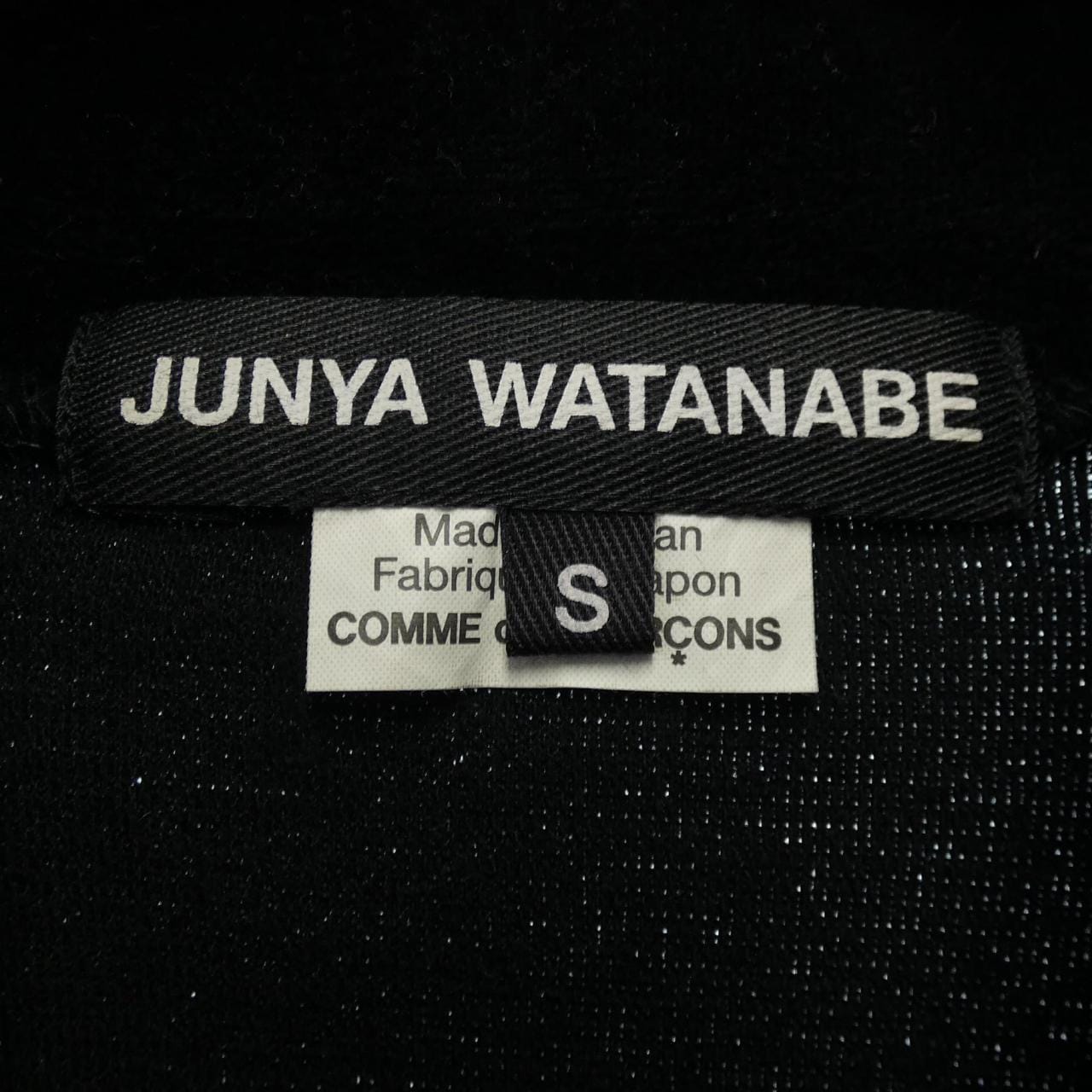 Junya Watanabe JUNYA WATANABE上衣