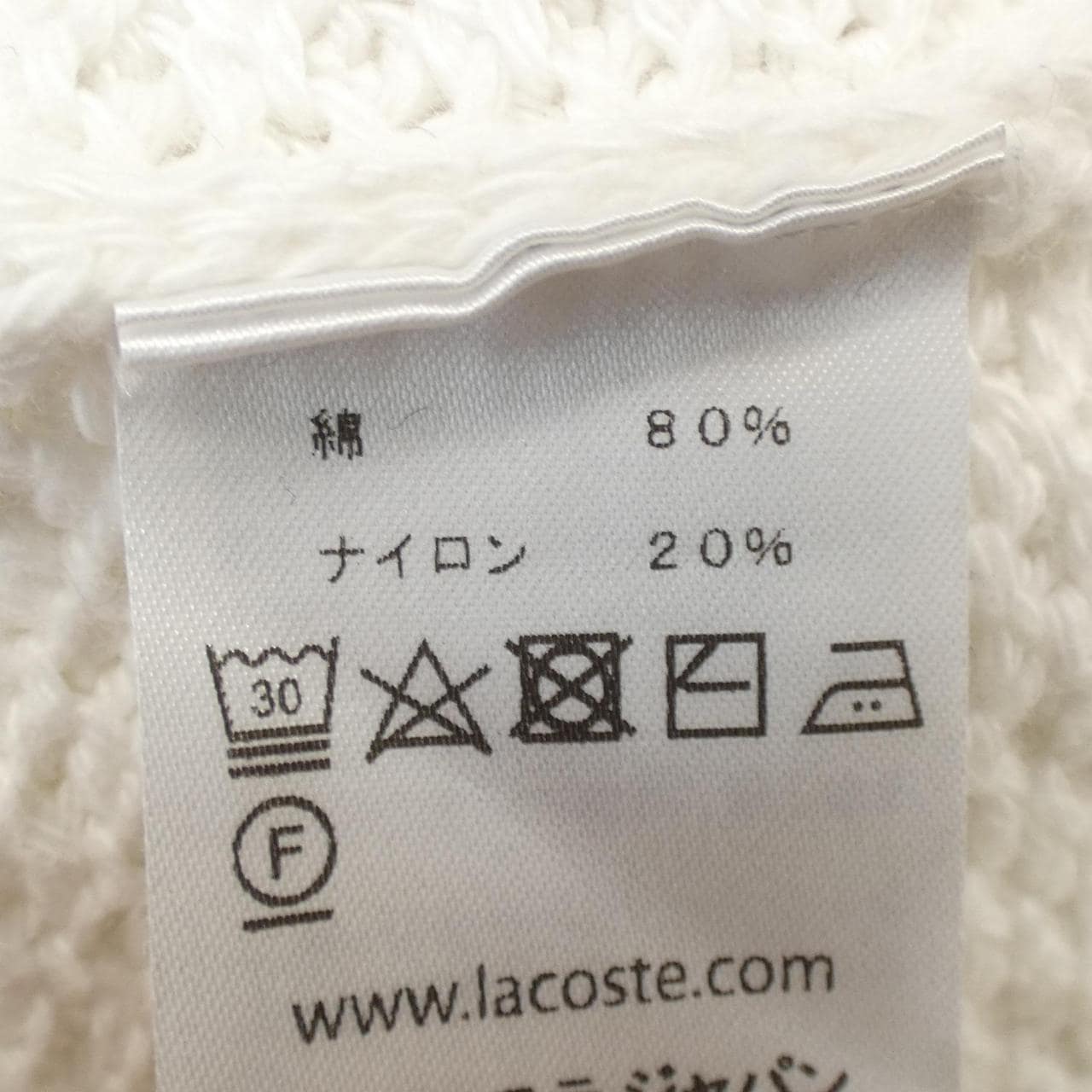 拉科斯特LACOSTE夹克衫