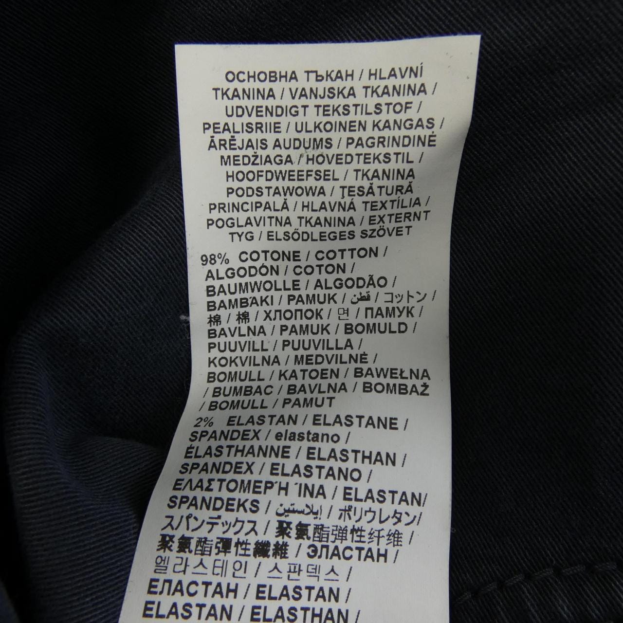 ヤコブコーエン JACOB COHEN パンツ