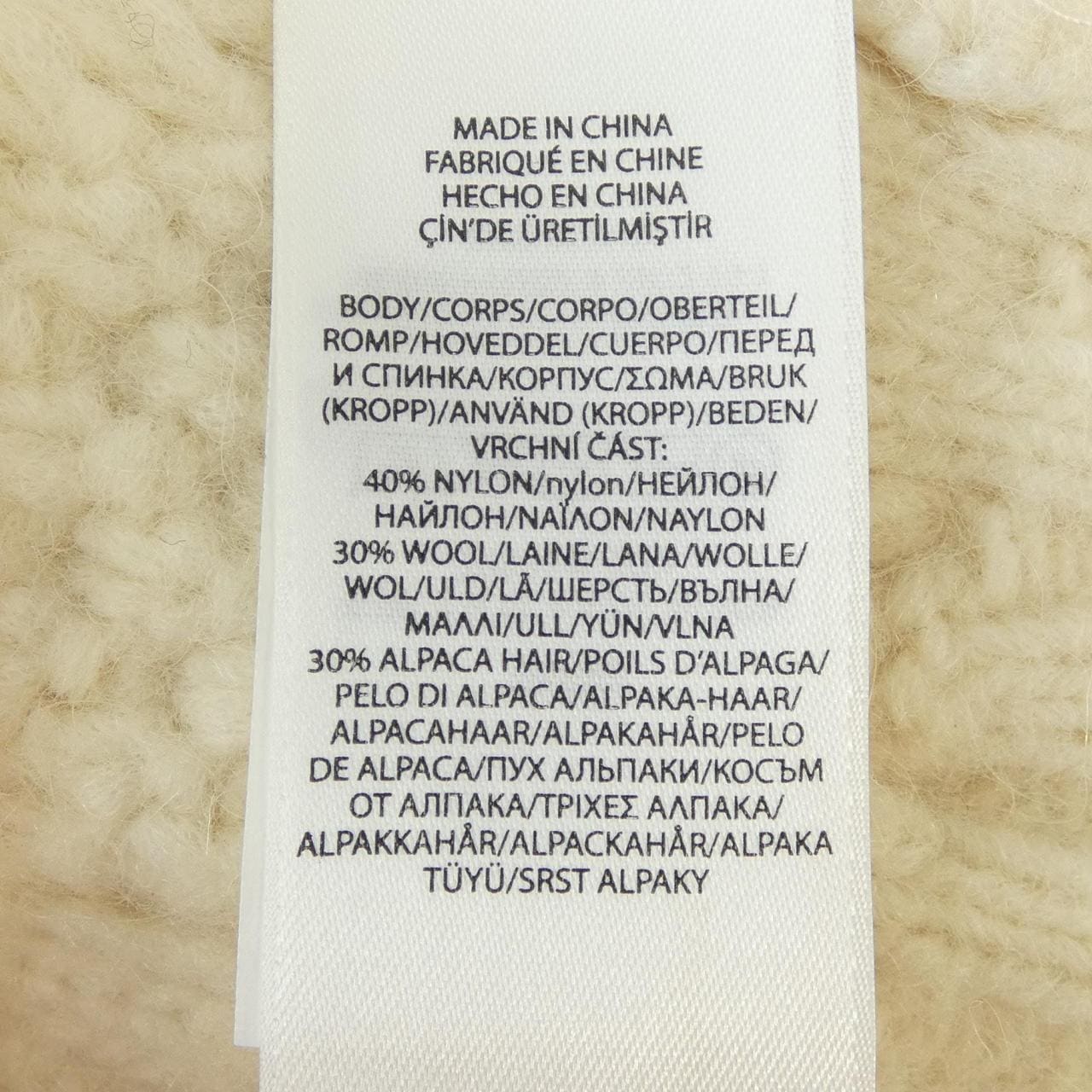 ポロラルフローレン POLO RALPH LAUREN ニット