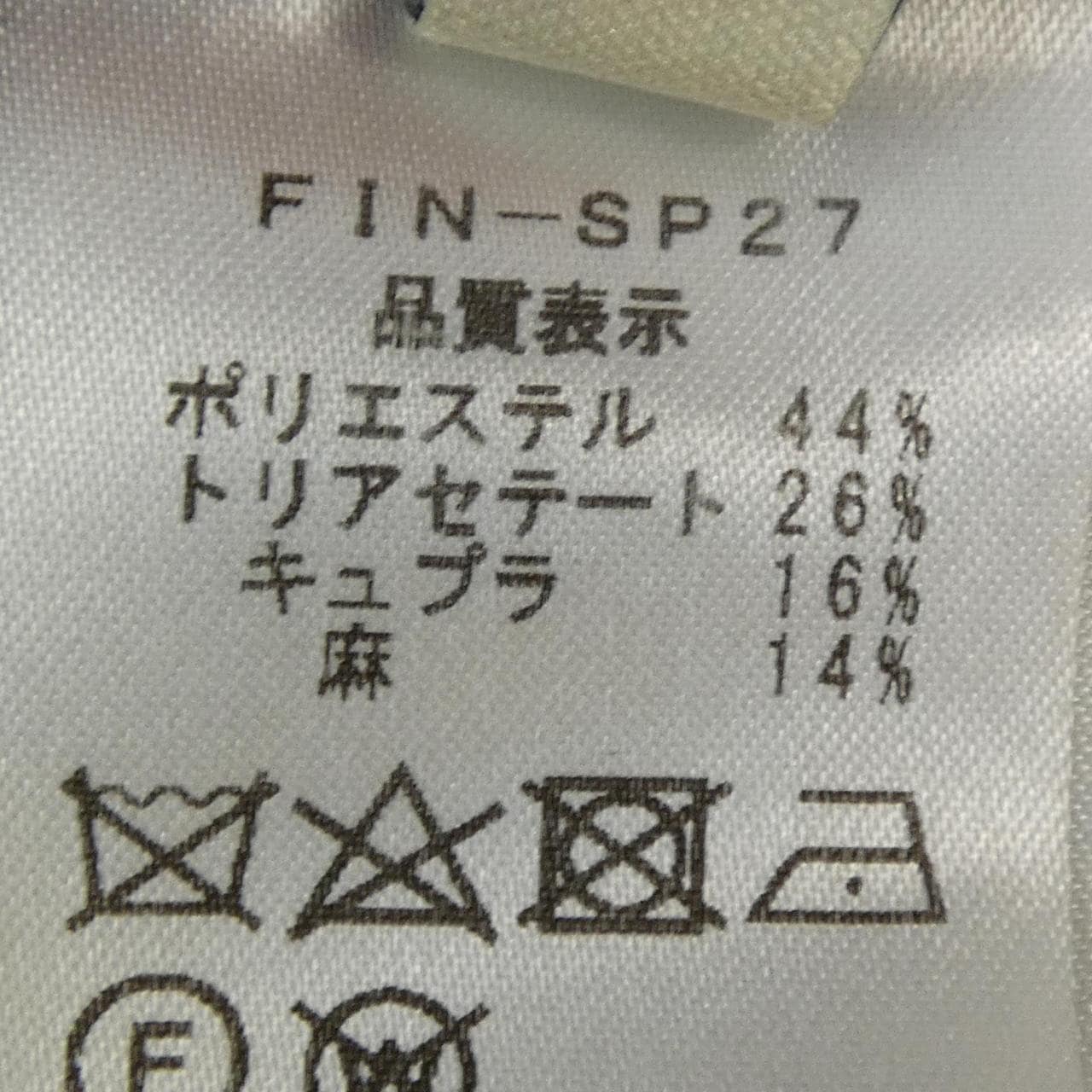 フィンジャック Finjack パンツ