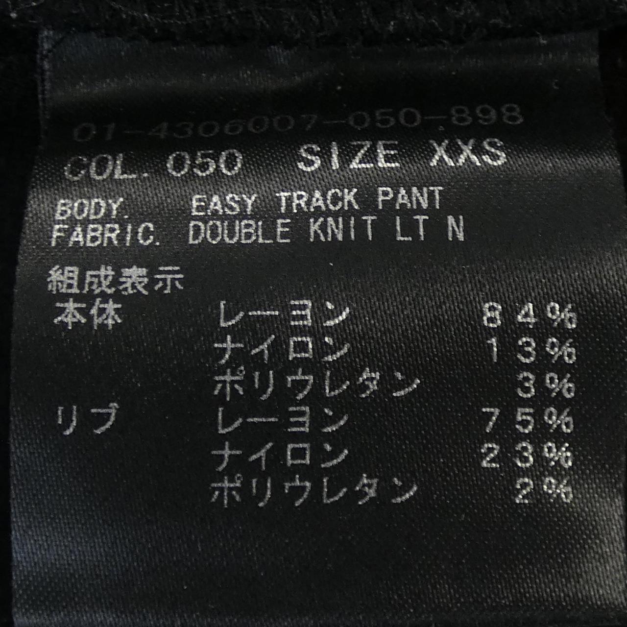 セオリー theory 01-4306007 パンツ