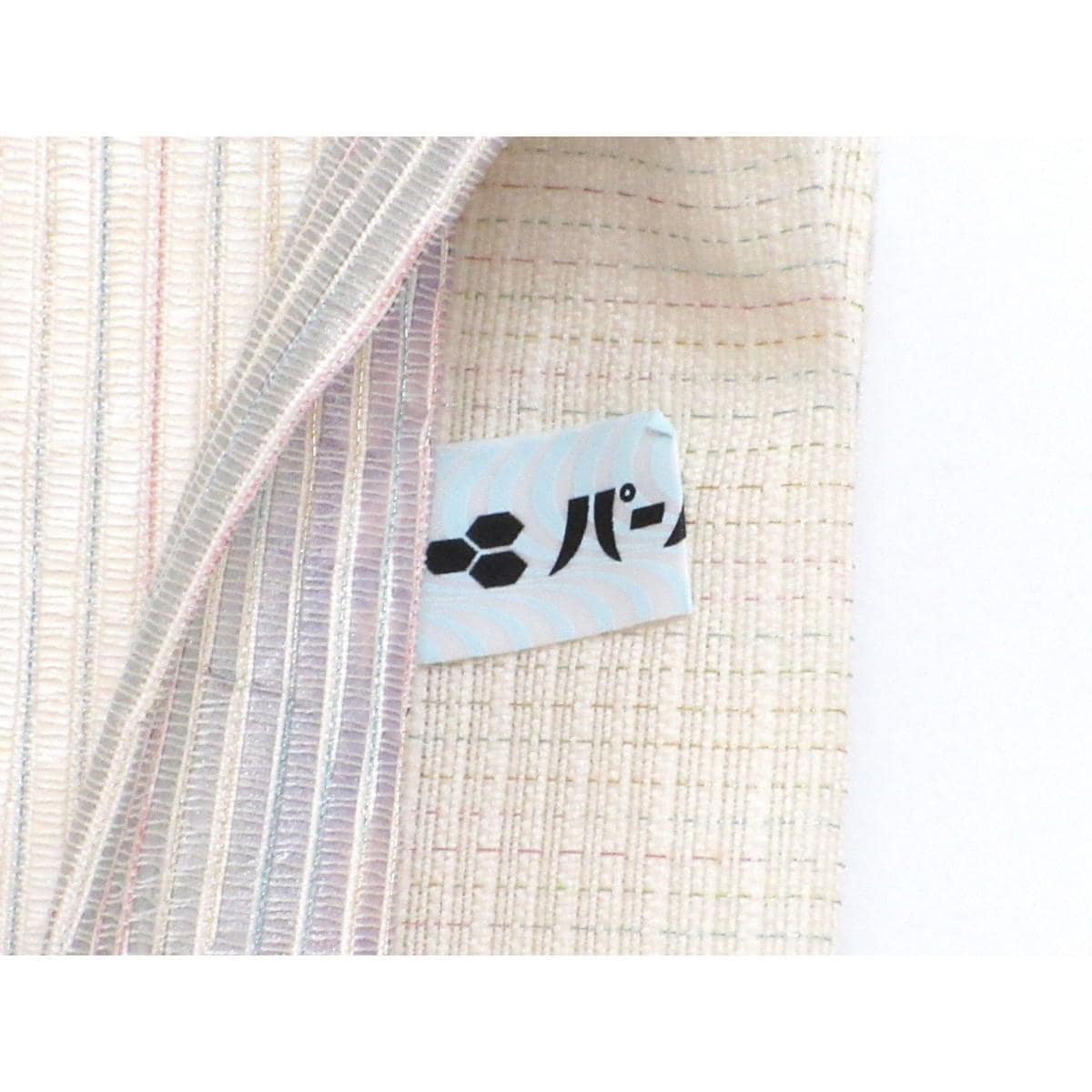【未使用品】袋帯　高島織物