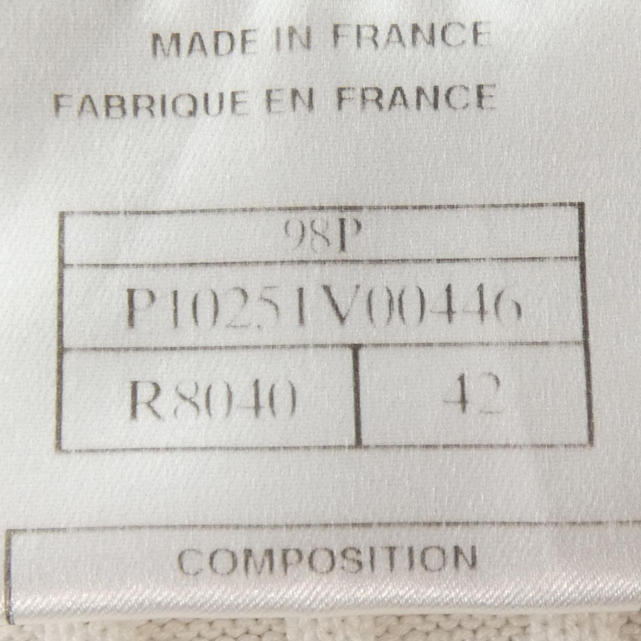 【vintage】CHANEL P10251V00446 98P 针织衫