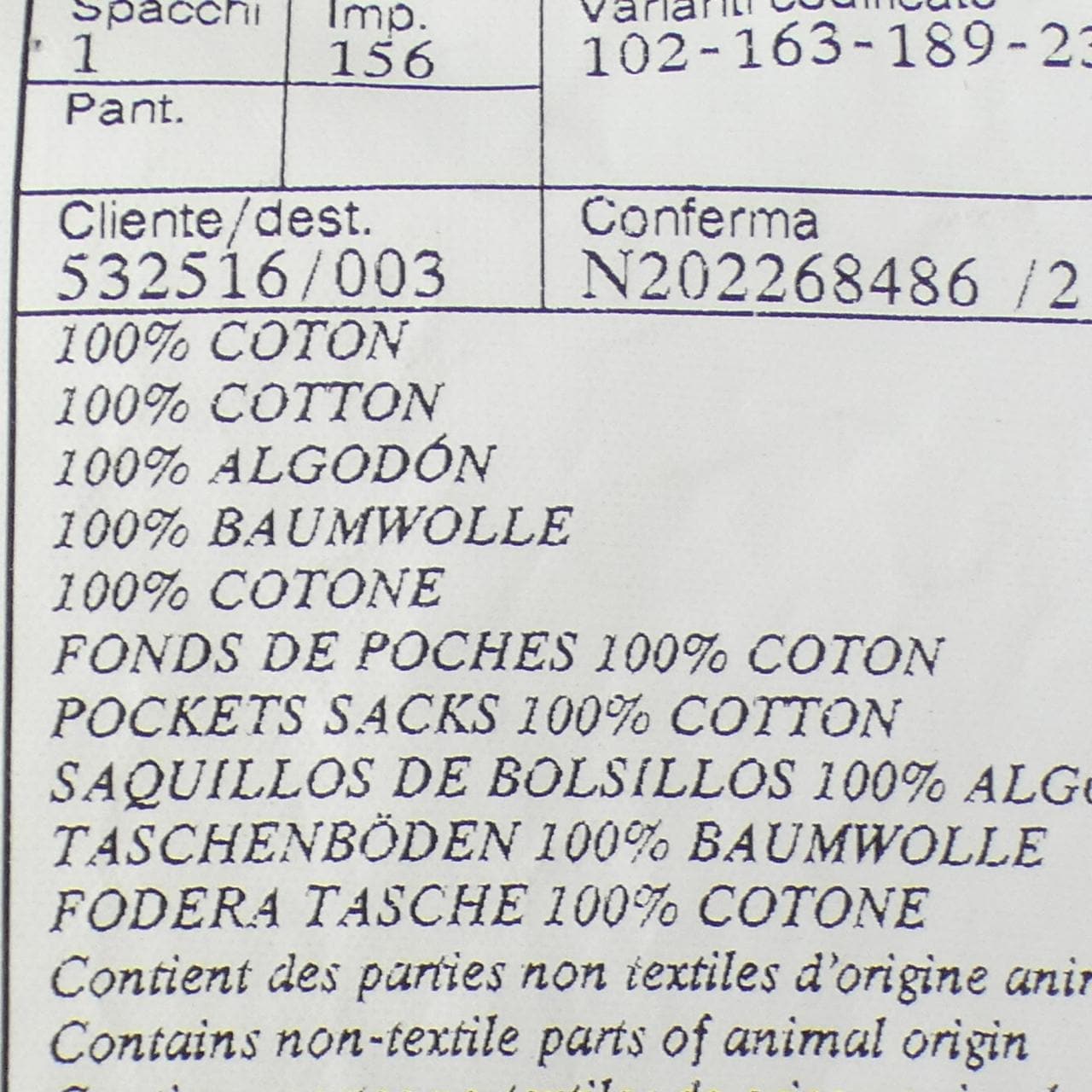 エルメス HERMES 354104H3 ジャケット