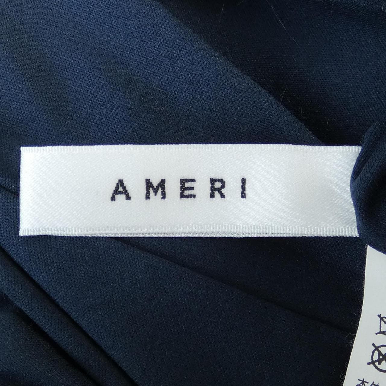 アメリ AMERI VINTAGE 01320190830 カーディガン