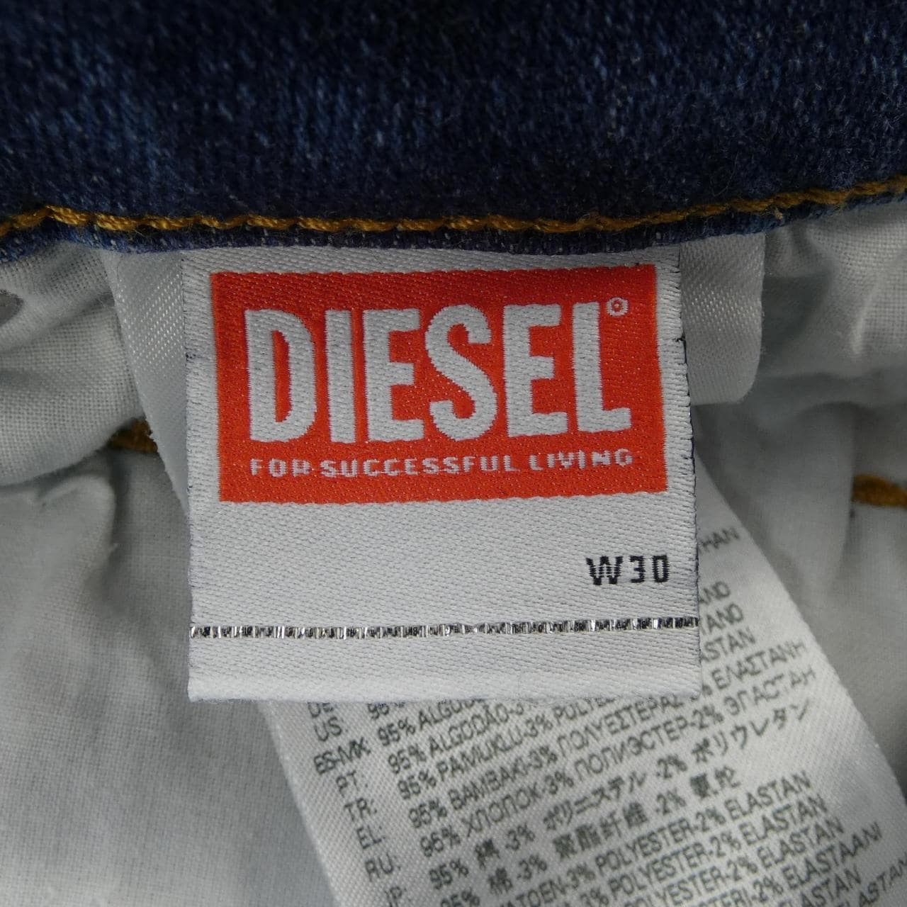 柴油DIESEL牛仔裤