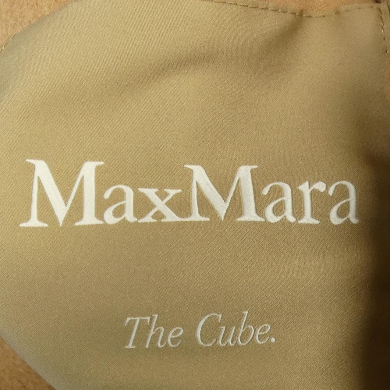 マックスマーラ Max Mara DALIA 948614 THE CUBE ダウンジャケット