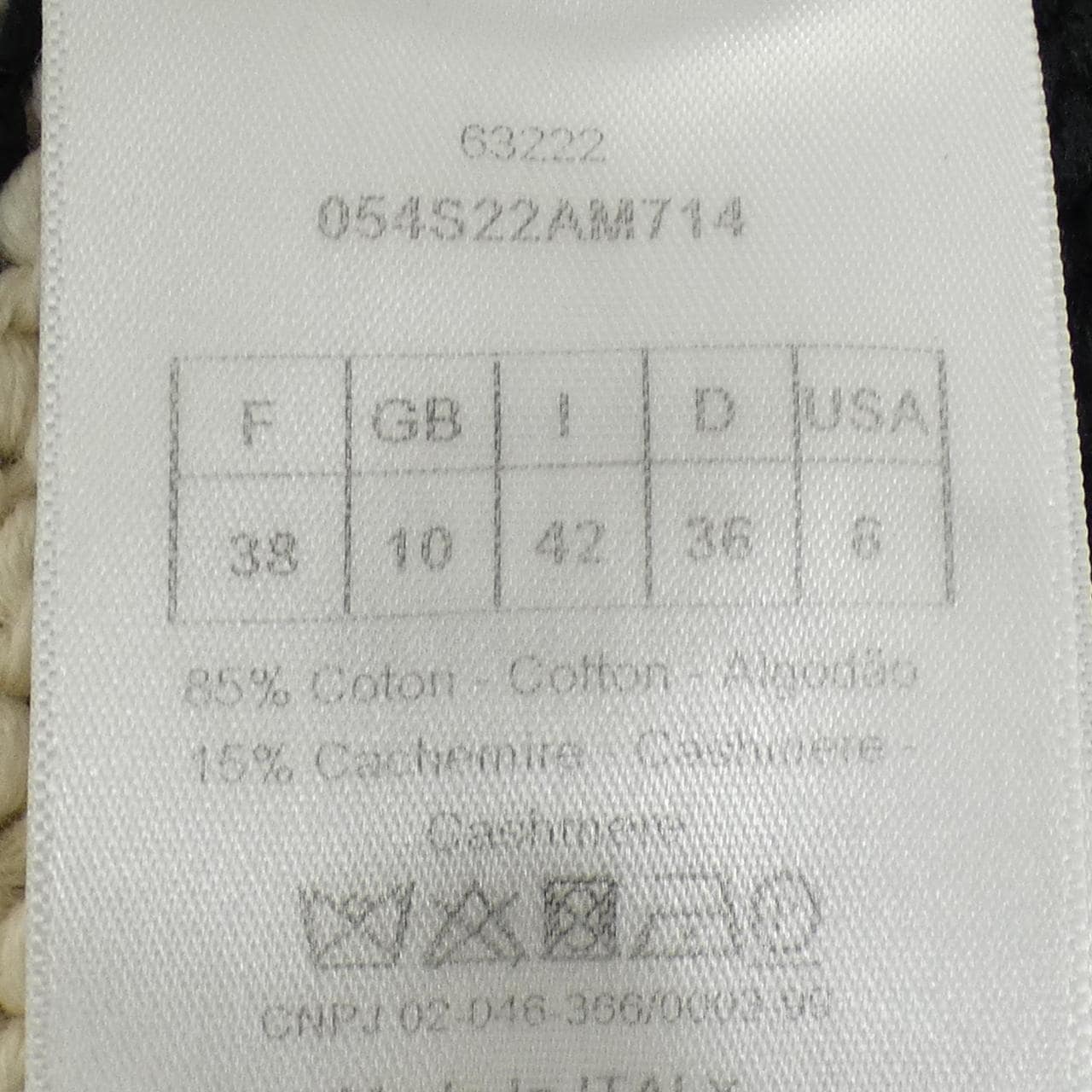 クリスチャンディオール CHRISTIAN DIOR 30MONTAIGNE FANTAISIE BLANC 054S22AM714 ニット