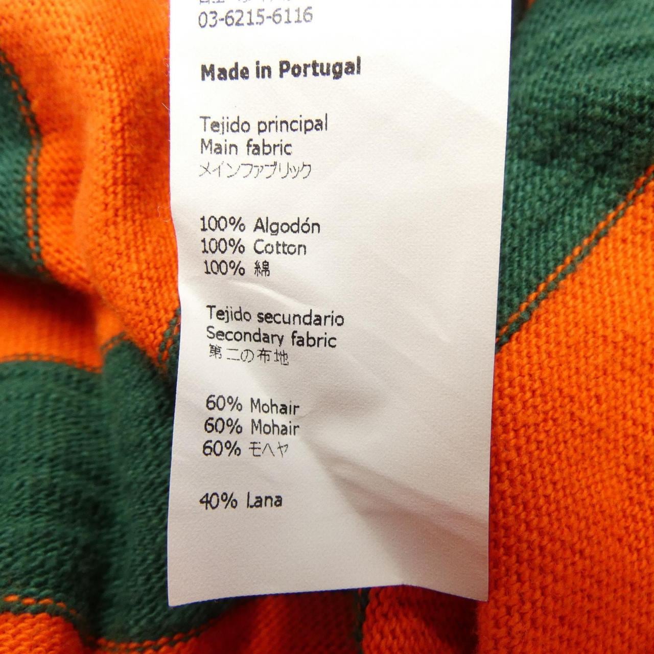 ロエベ LOEWE H6299410SI トップス