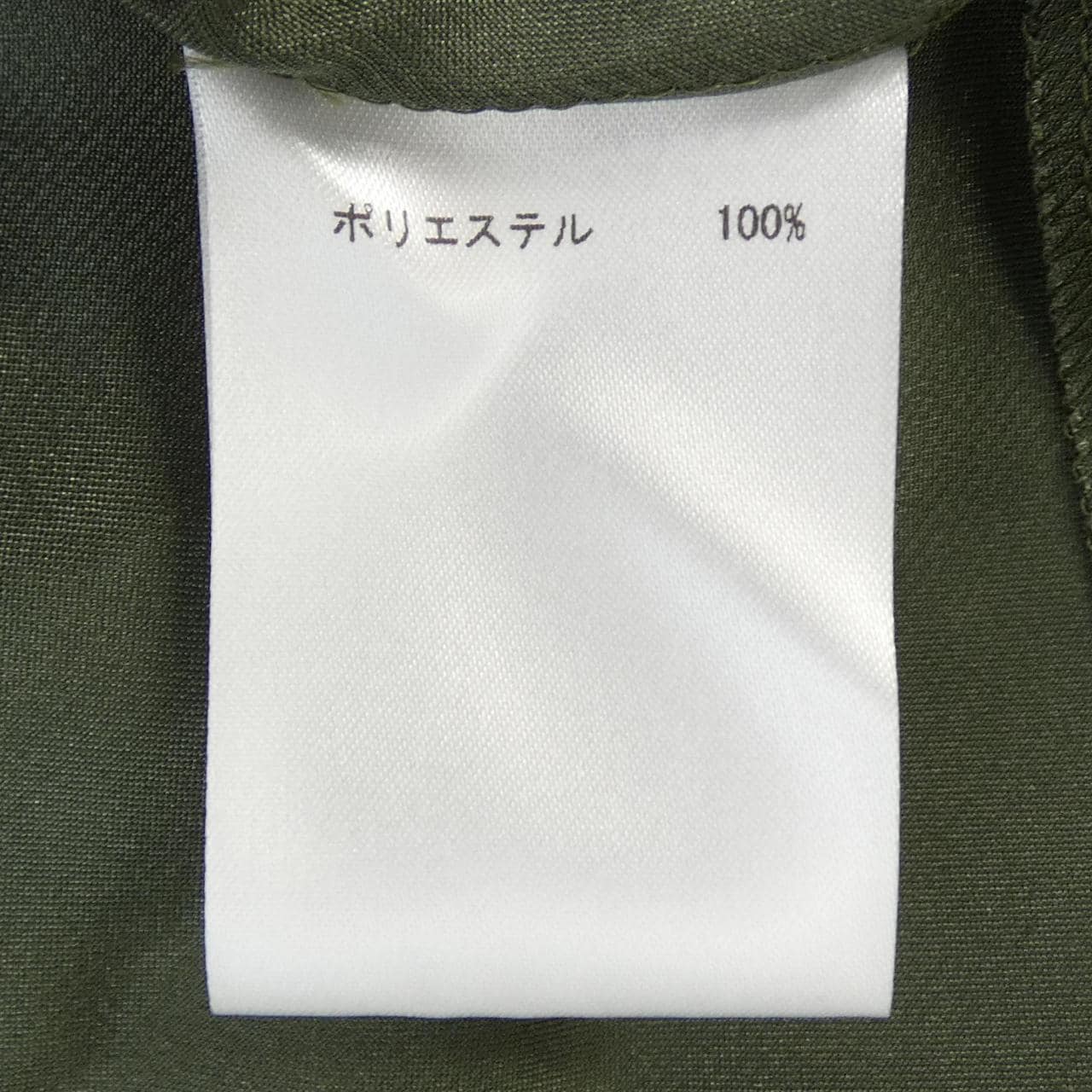 グレースコンチネンタル GRACE CONTINENTAL ワンピース