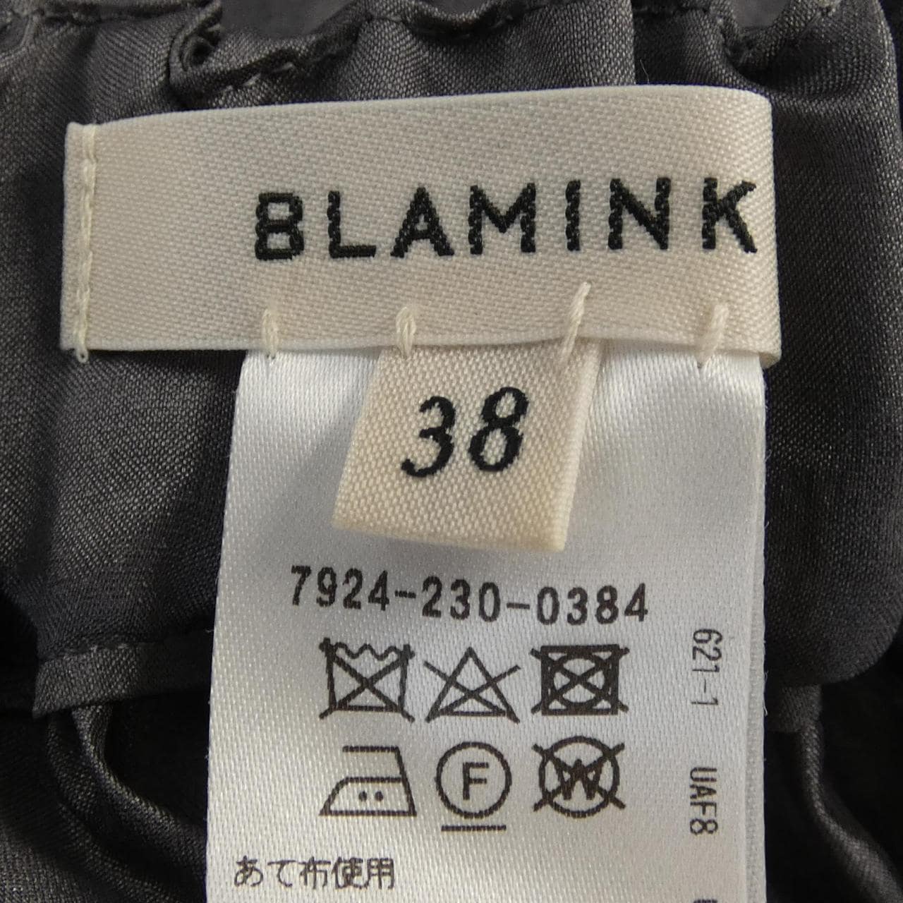 ブラミンク BLAMINK 7924-230-0384 スカート
