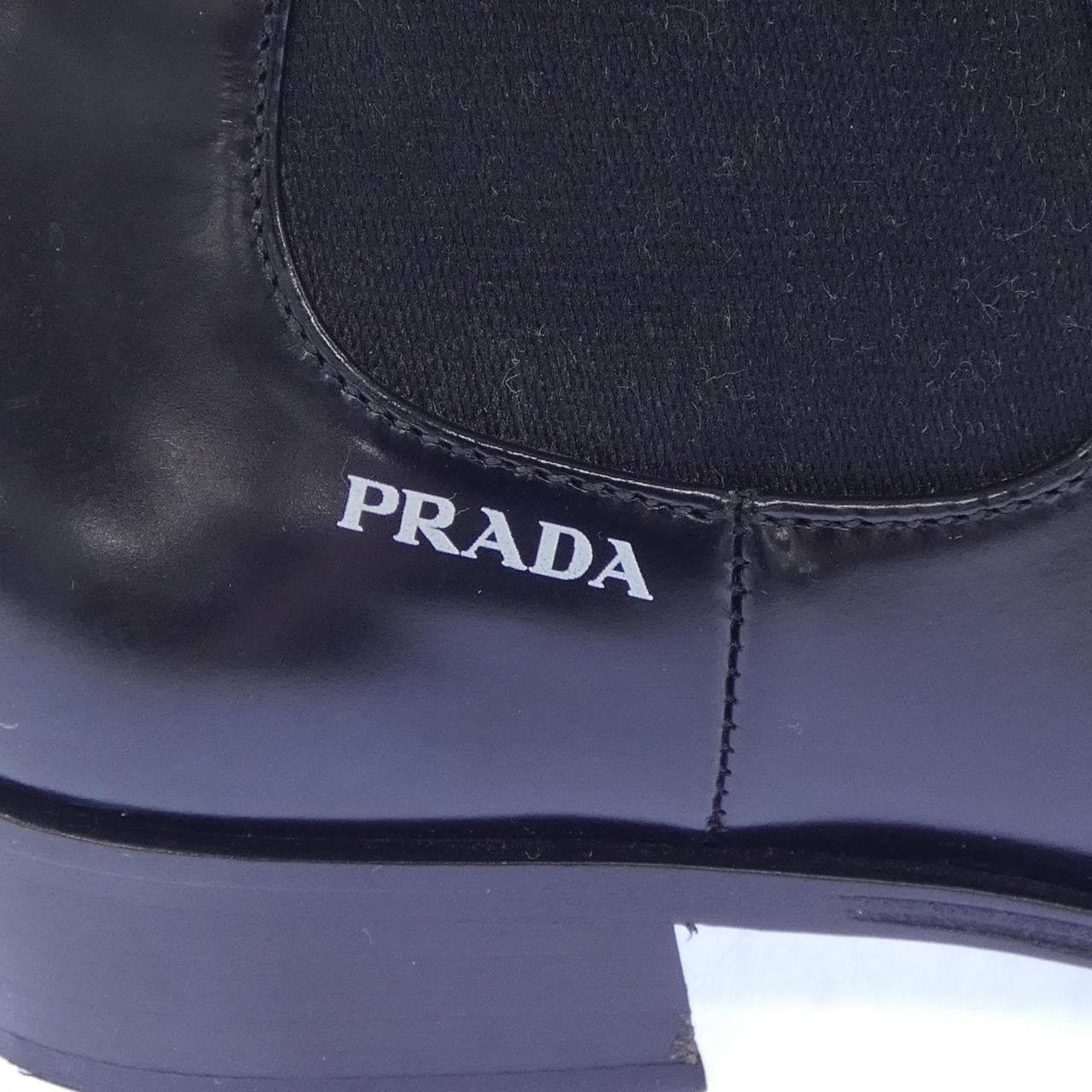 プラダ PRADA ブーツ