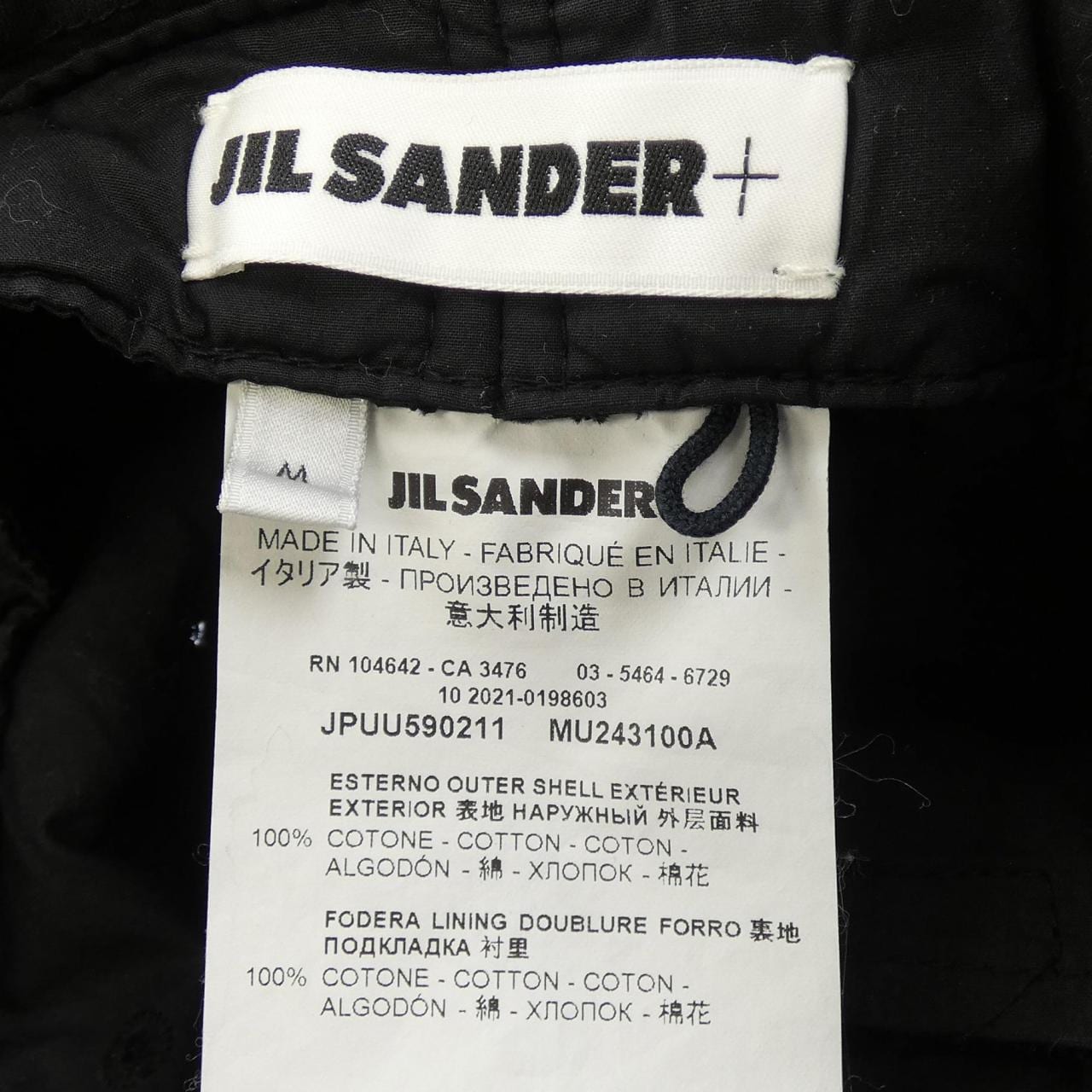 ジルサンダープラス JIL SANDER+ JPUU590211 ハット