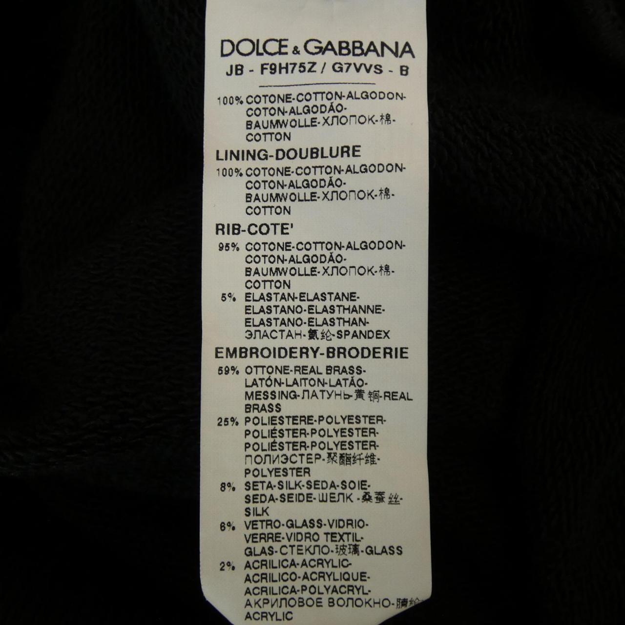 ドルチェアンドガッバーナ DOLCE&GABBANA パーカー