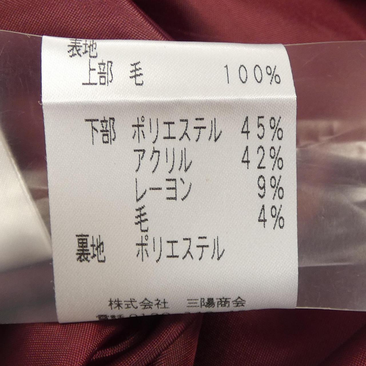 トゥービーシック TO BE CHIC ワンピース