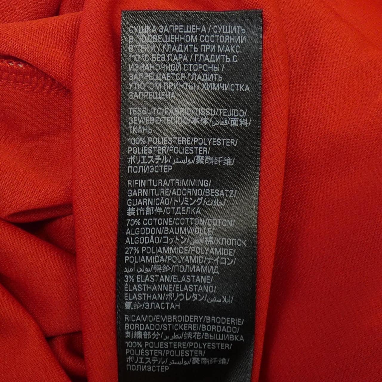 バレンシアガ BALENCIAGA Tシャツ