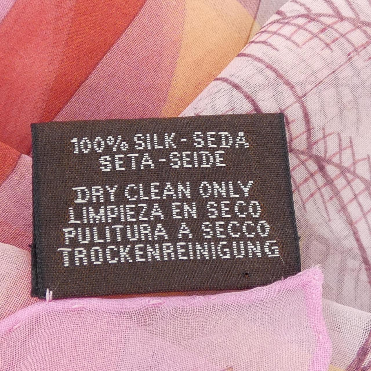 エルメス HERMES DELLA CAVALLERIA H342813S カレジェアン140 ショール