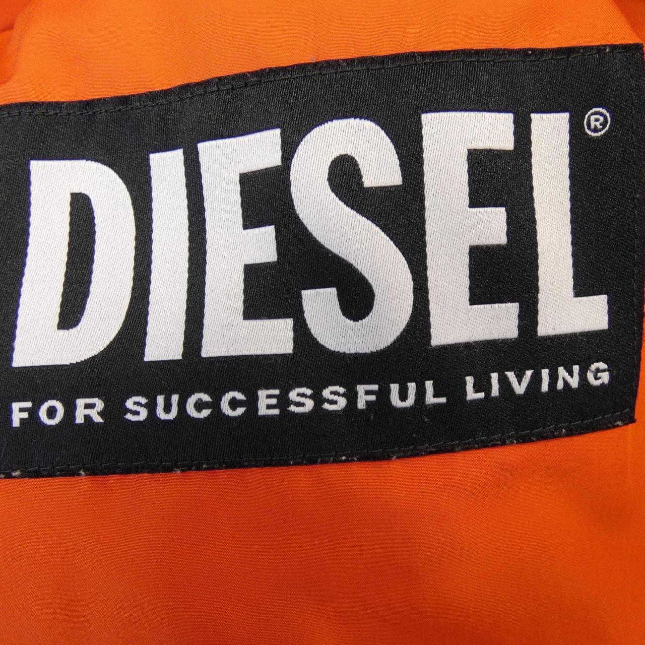 ディーゼル DIESEL ダウンジャケット