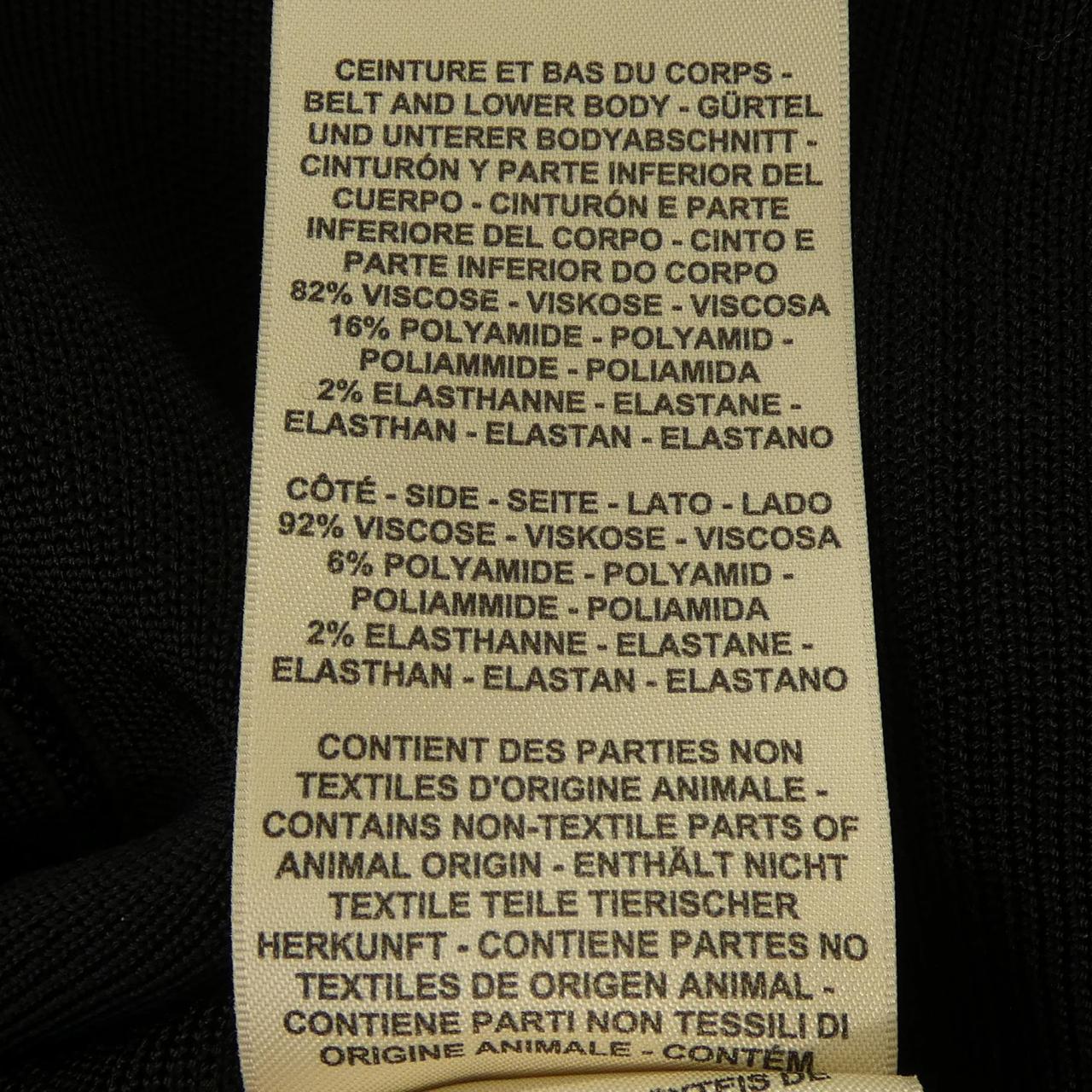 エルメス HERMES 4H2330DT スカート