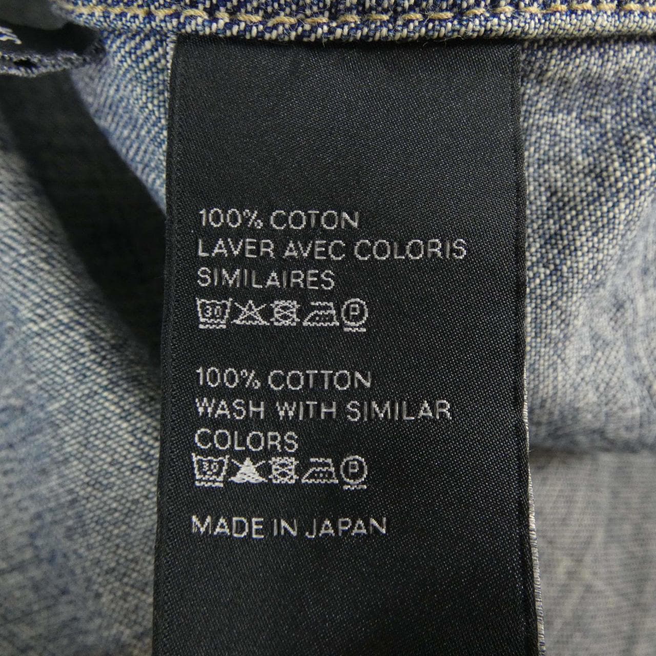 セリーヌ CELINE ユニオンオーシャンウォッシュデニム クロップドシャツ トリオンフ 2T187459N シャツ