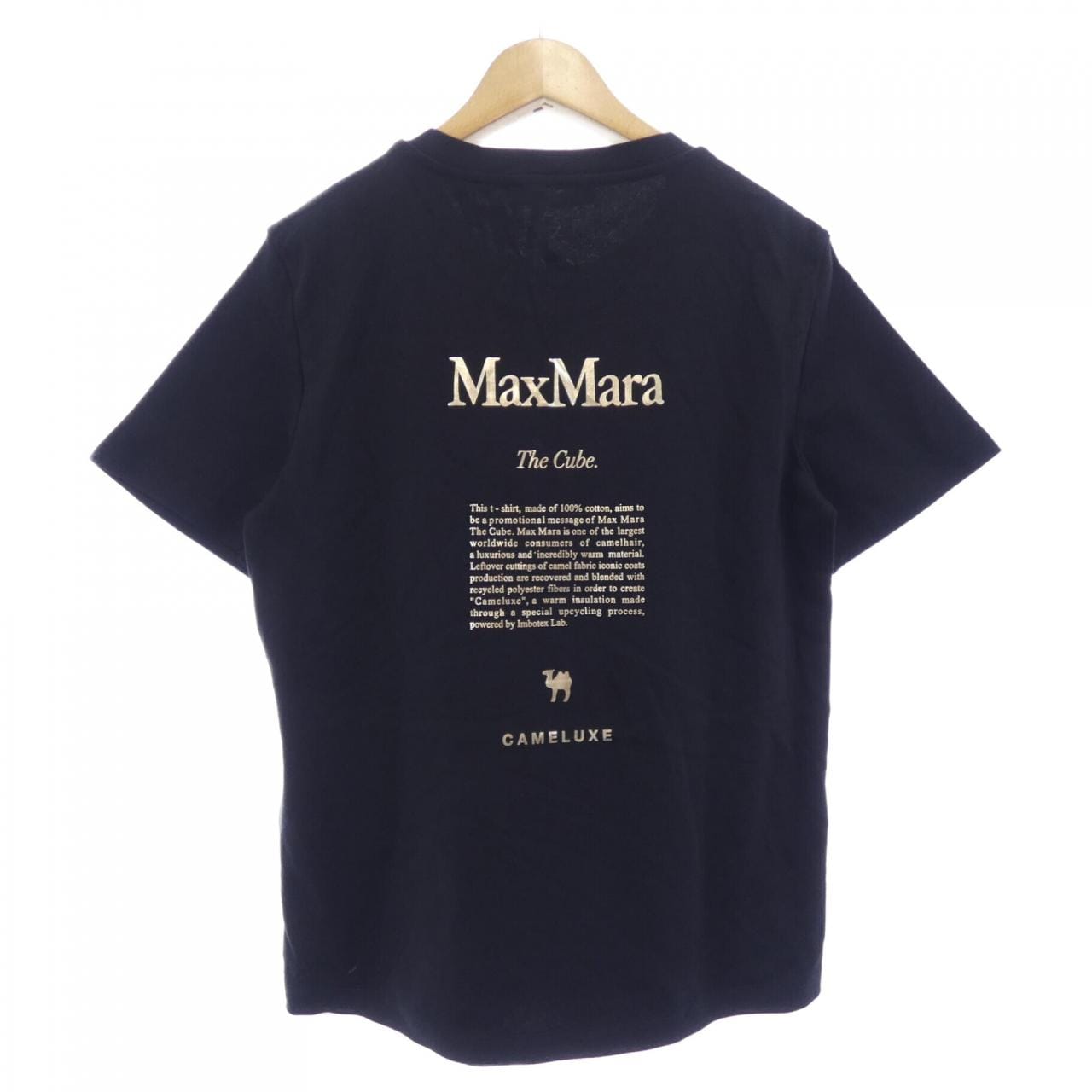 S Max Mara 's Max Mara T 恤