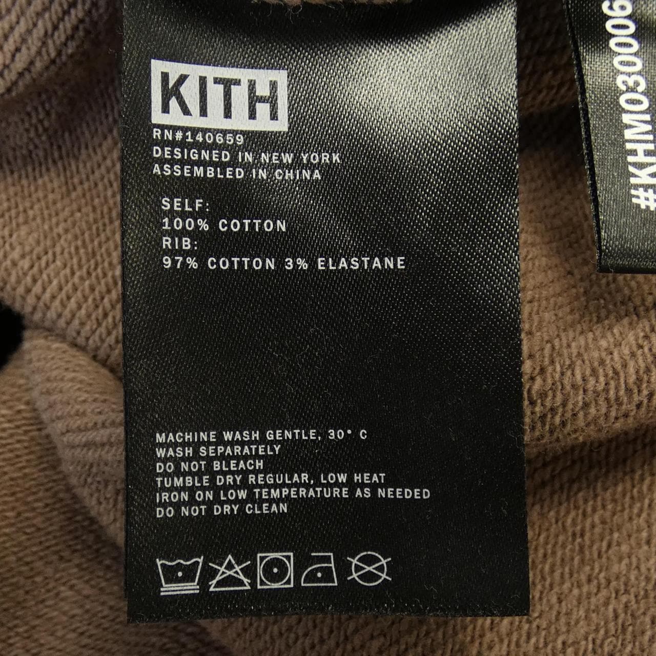 キス KITH スウェット