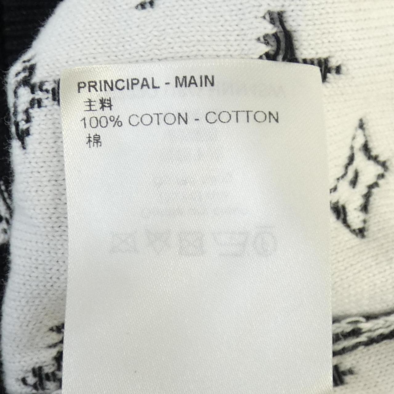 ルイヴィトン LOUIS VUITTON モノグラムグラディエントフーディ HNN45WUSO パーカー