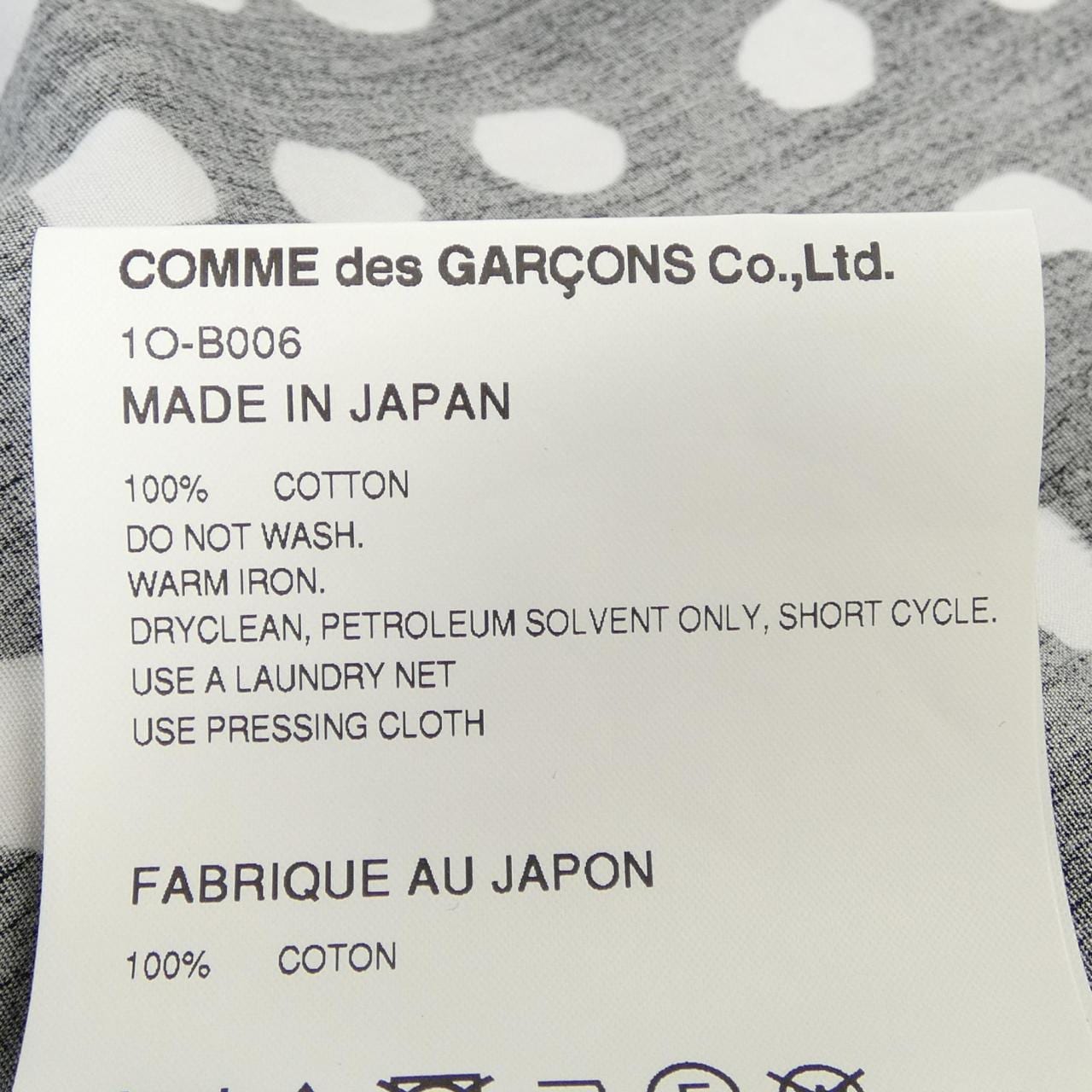 ブラックコムデギャルソン BLACK COMME des GARCONS 10-B006 シャツ