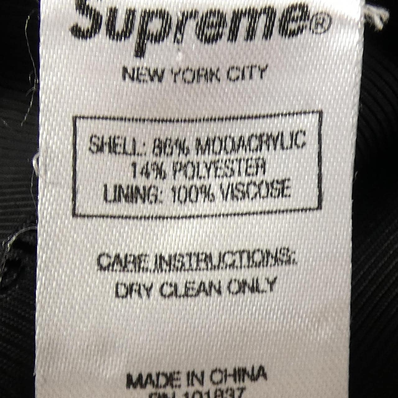 シュプリーム SUPREME Faux Fur Bomber ブルゾン