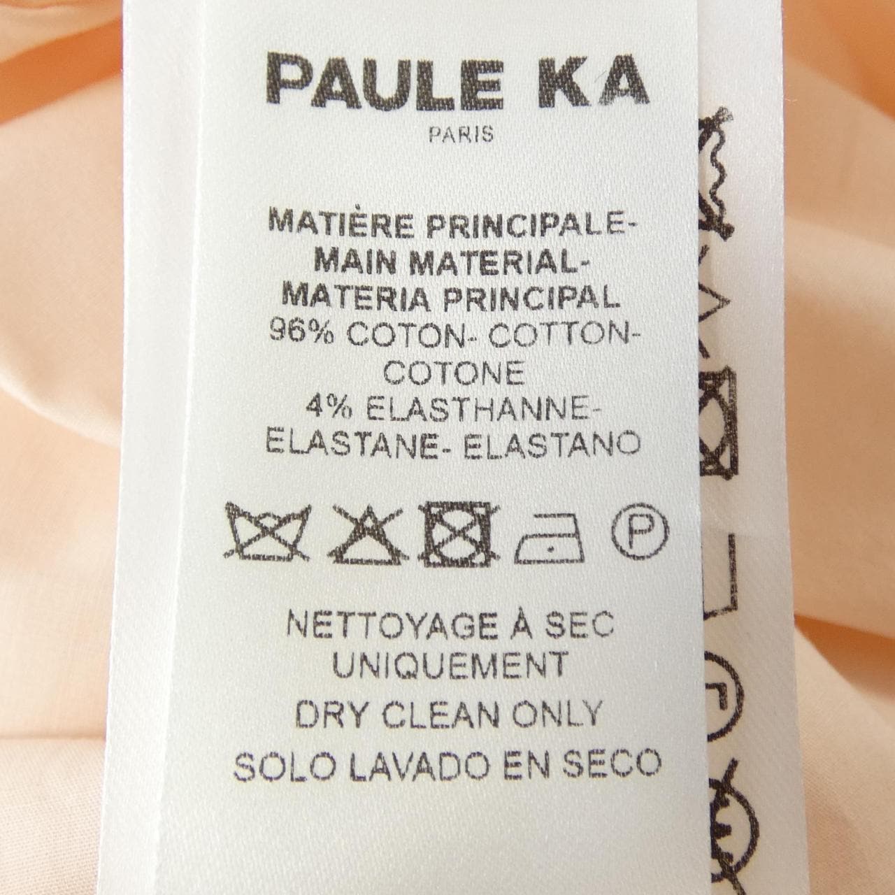 ポールカ PAULE KA ワンピース