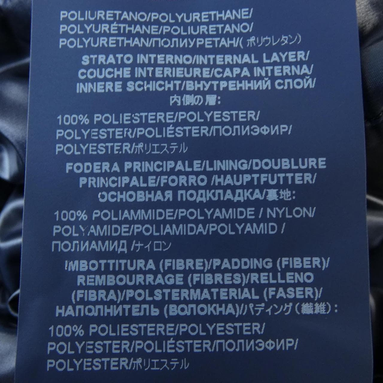 ヘルノ Herno GC000516D コート