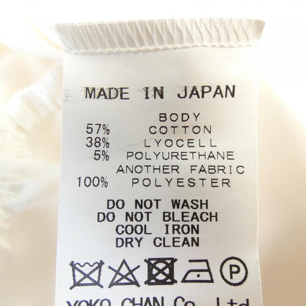 ヨーコチャン YOKO CHAN YCT-119-012 Tシャツ