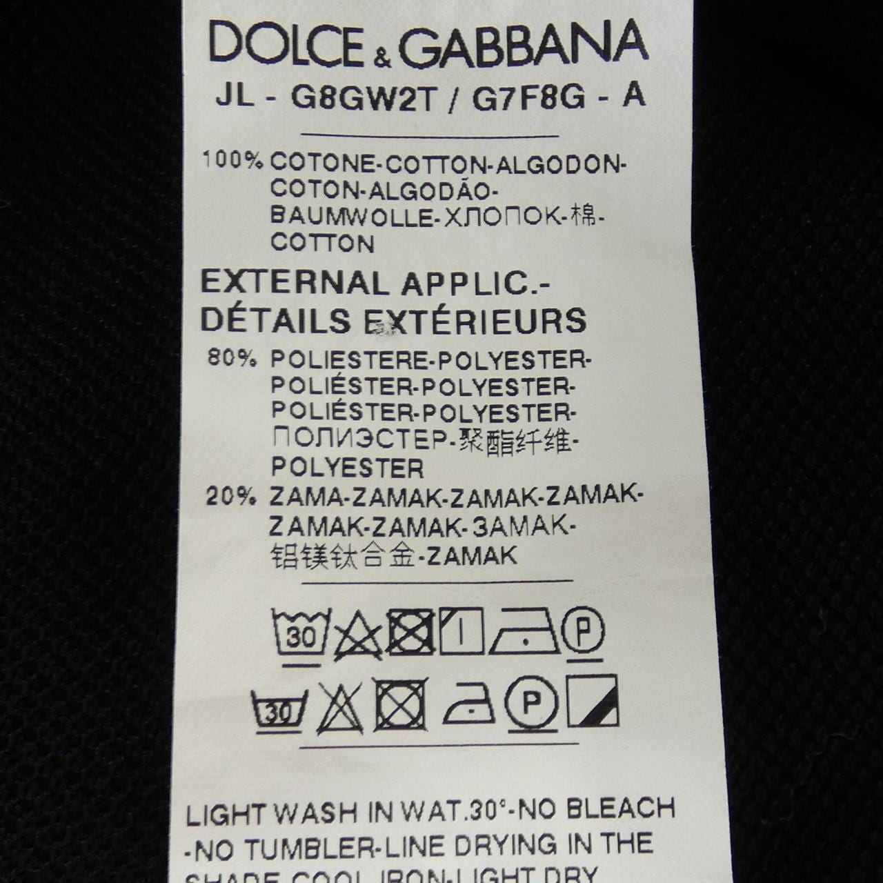 ドルチェアンドガッバーナ DOLCE&GABBANA G8GW2T/G7F8G ポロシャツ