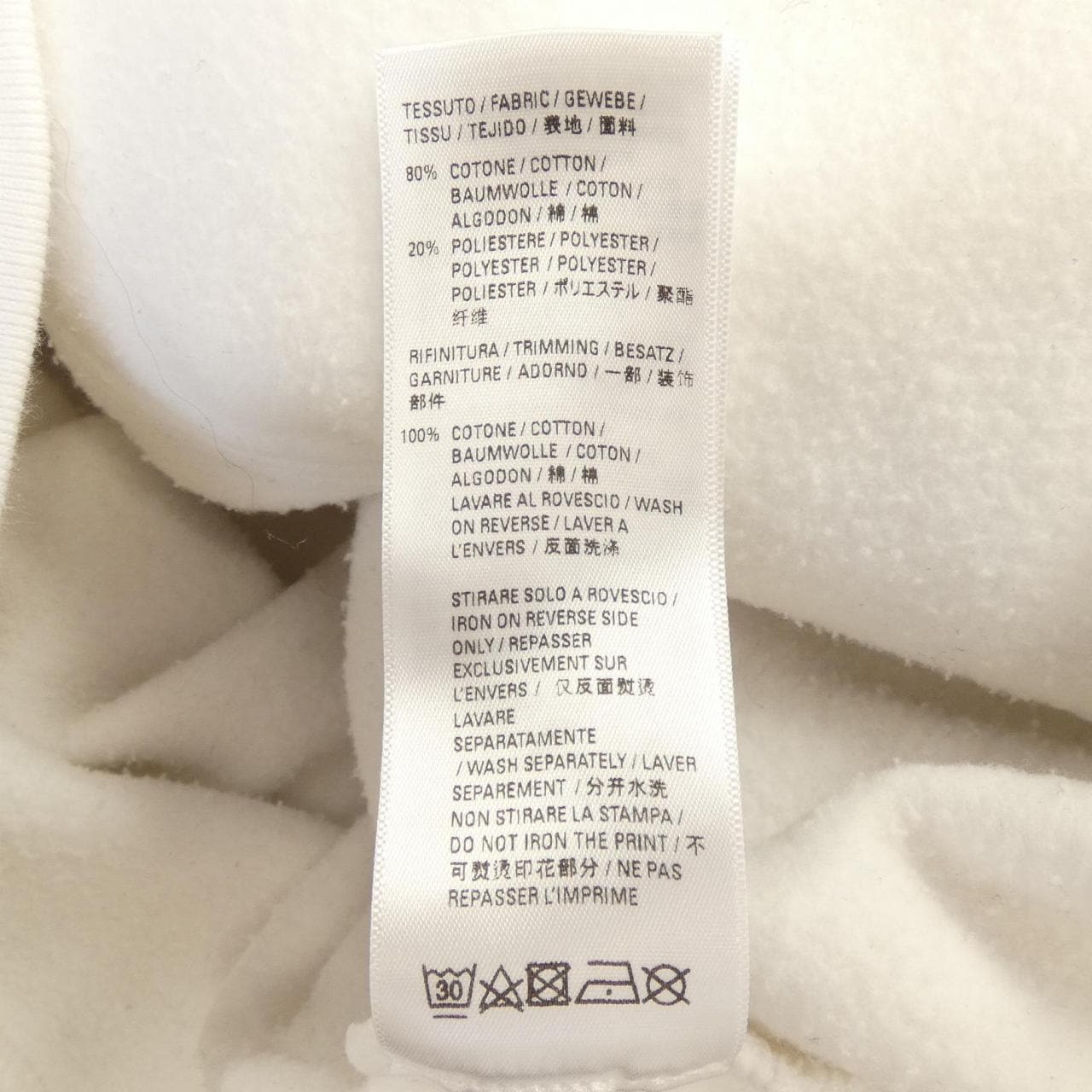 バレンシアガ BALENCIAGA 875003 TLVF2 スウェット