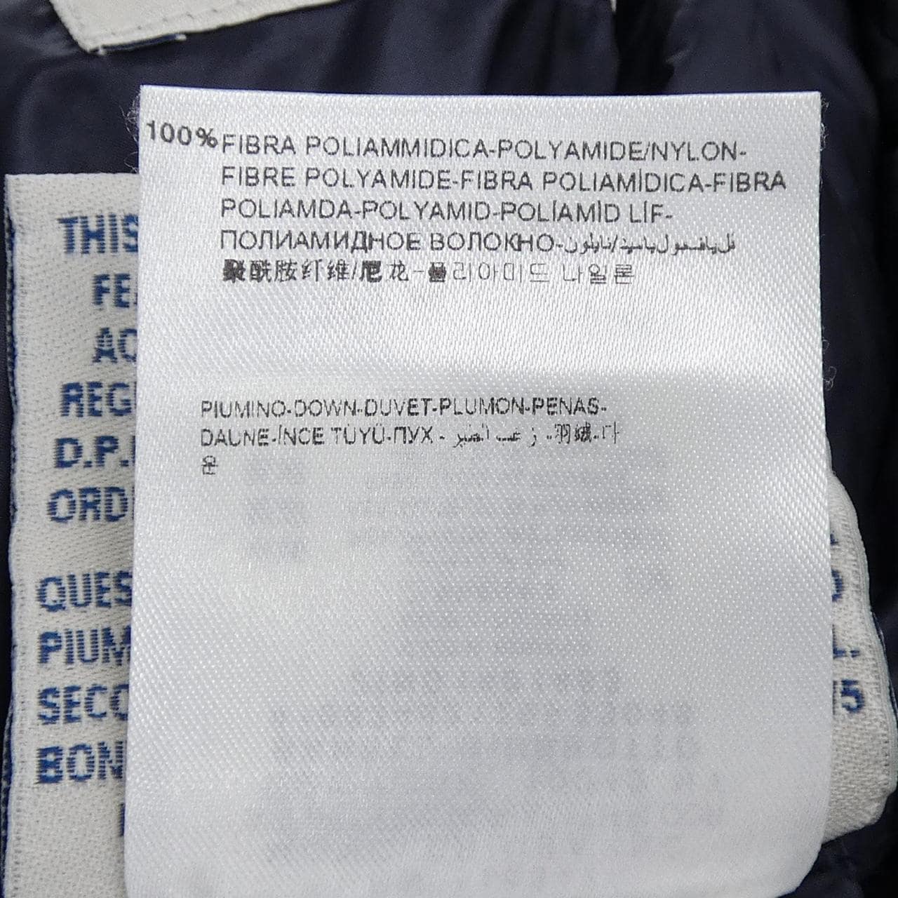 モンクレール MONCLER BARBEL ダウンコート
