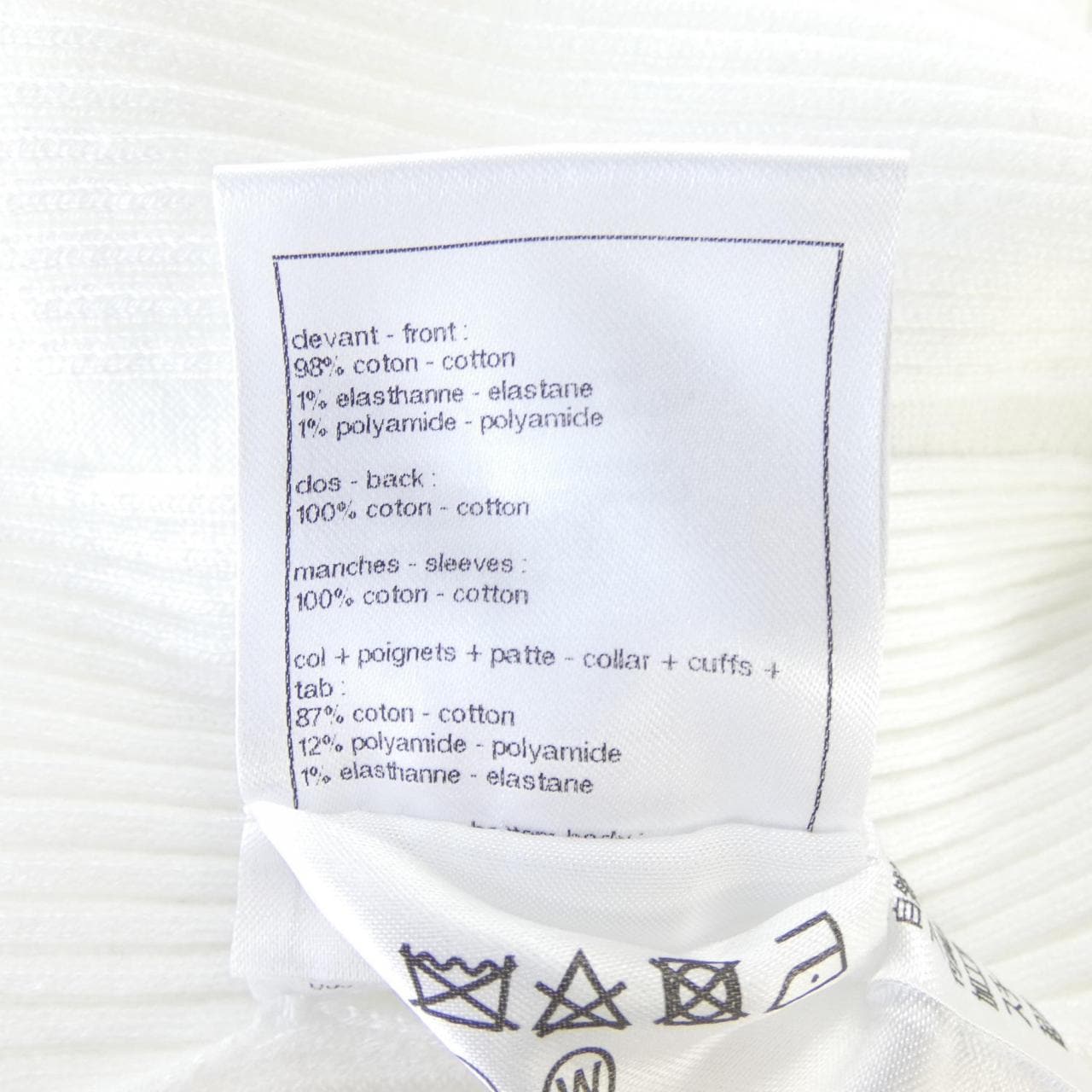 シャネル CHANEL P79174K11413 ロングカーディガン