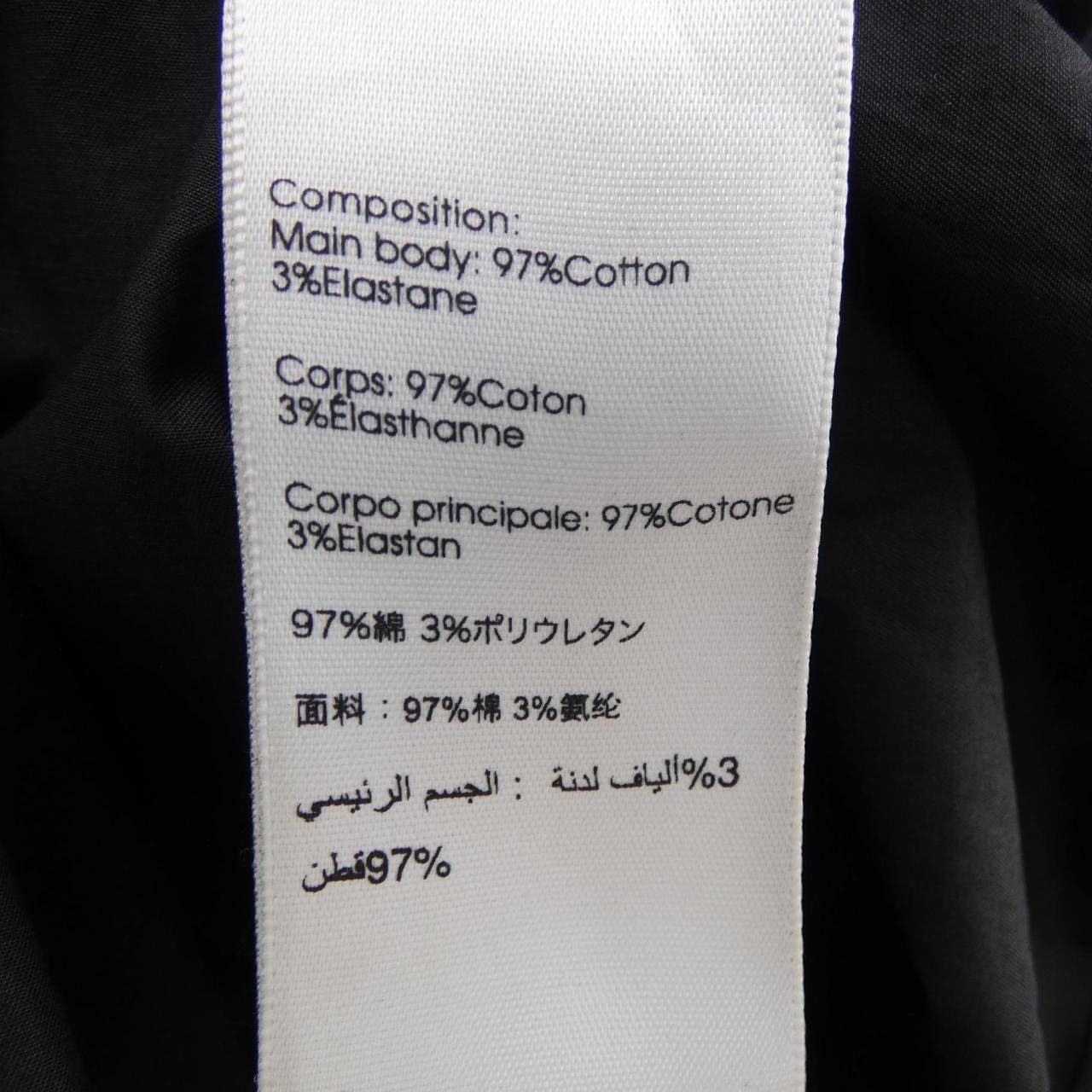 スリーワンフィリップリム 3.1 Phillip Lim コート