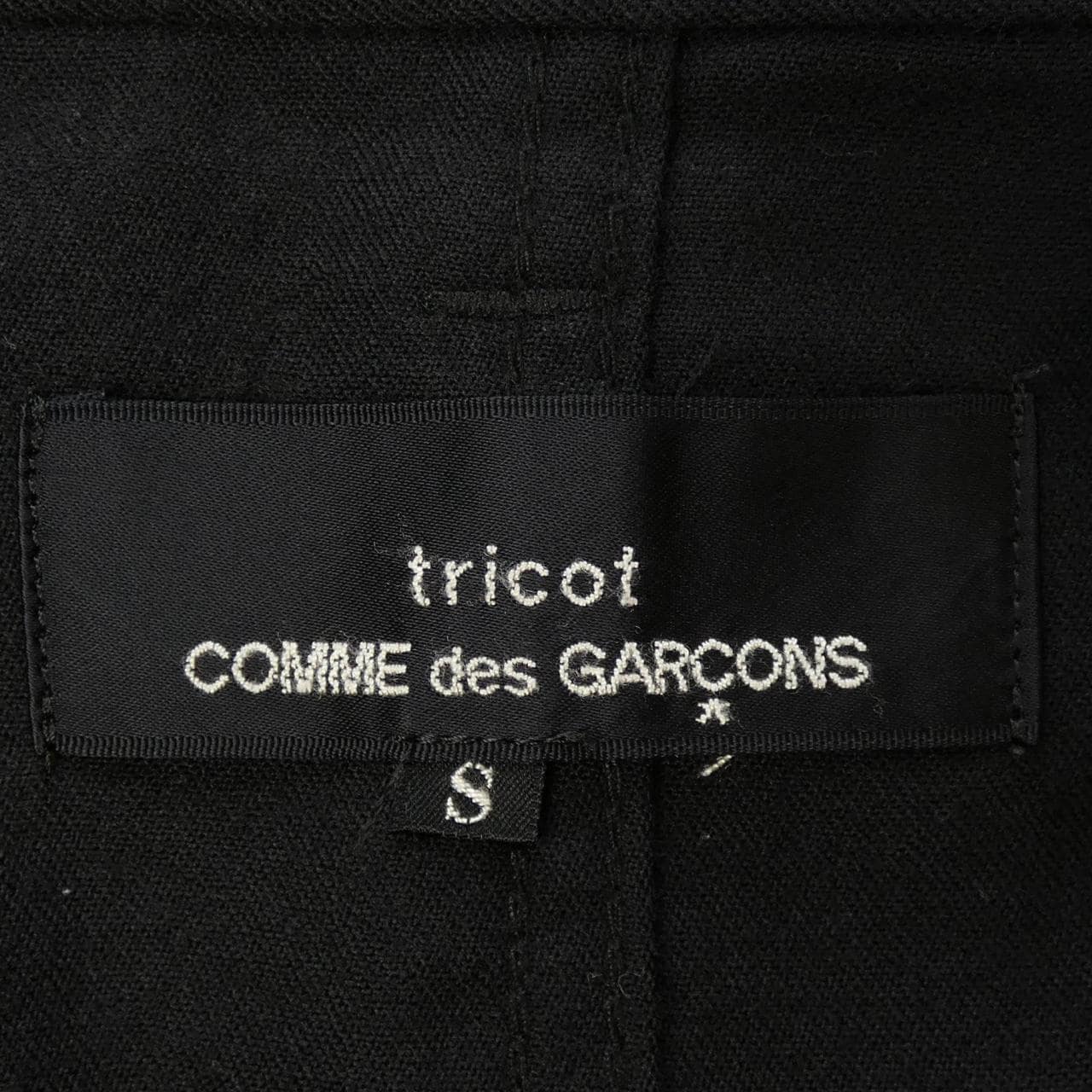 tricot GARCONS裤子