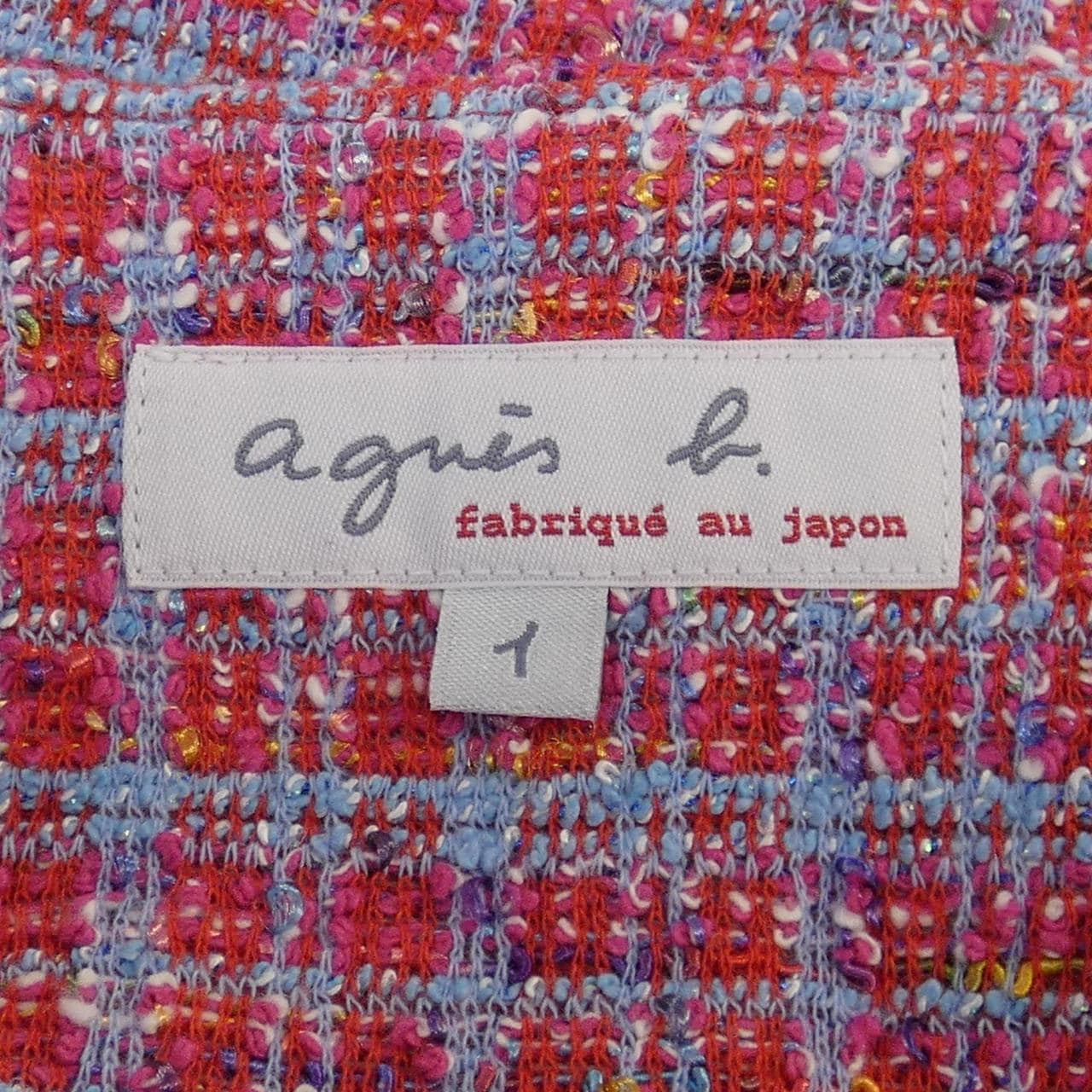 アニエスベー Agnes.b ノーカラージャケット