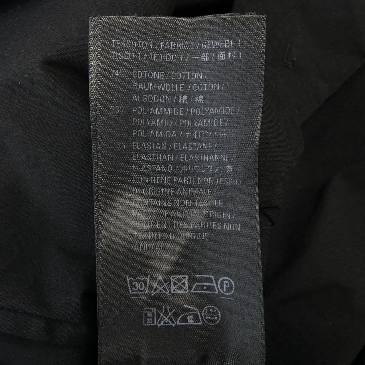 BALENCIAGA shirt